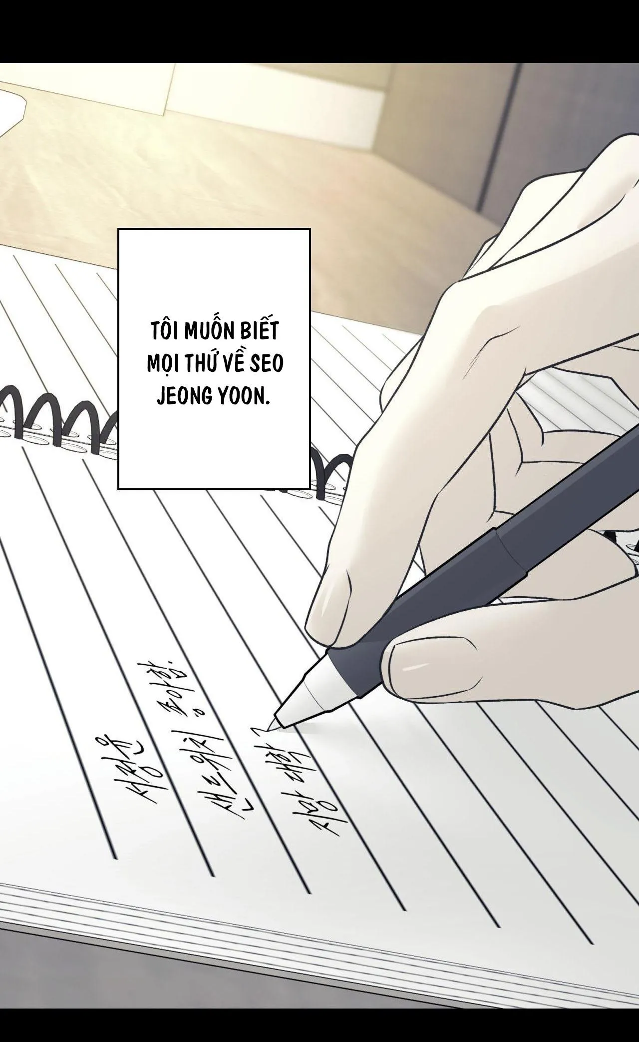 ĐỐI TỐT VỚI TÔI KHÓ VẬY SAO? Chapter 45 Trang 50