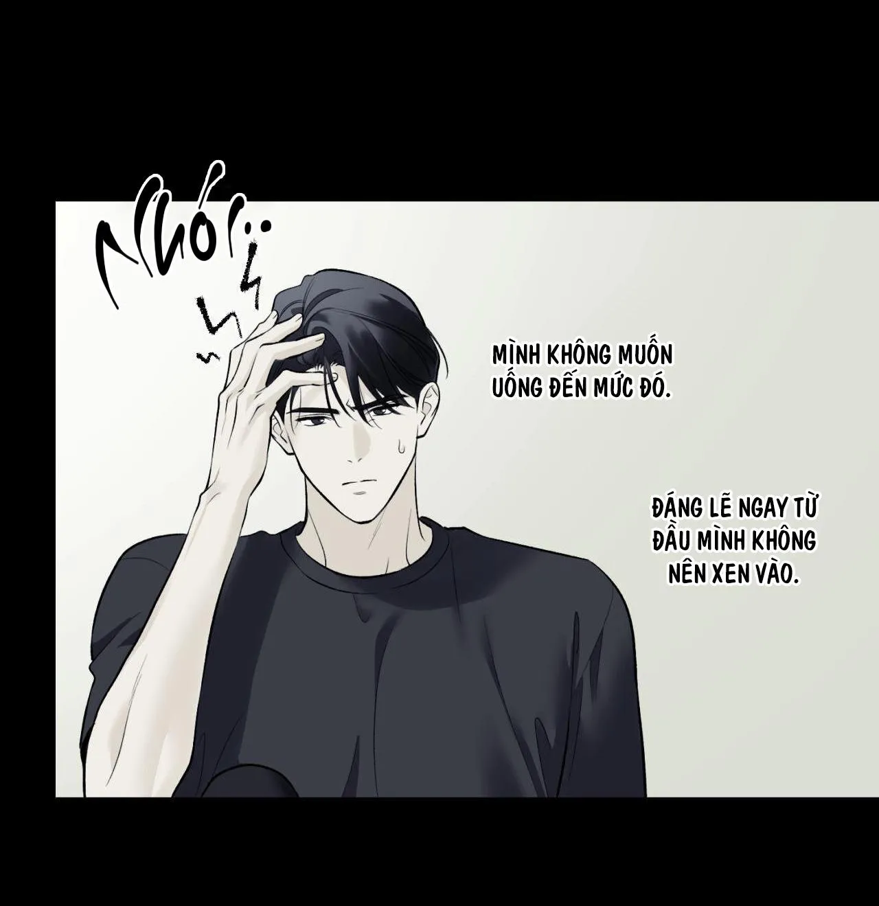 ĐỐI TỐT VỚI TÔI KHÓ VẬY SAO? Chapter 46 Trang 39