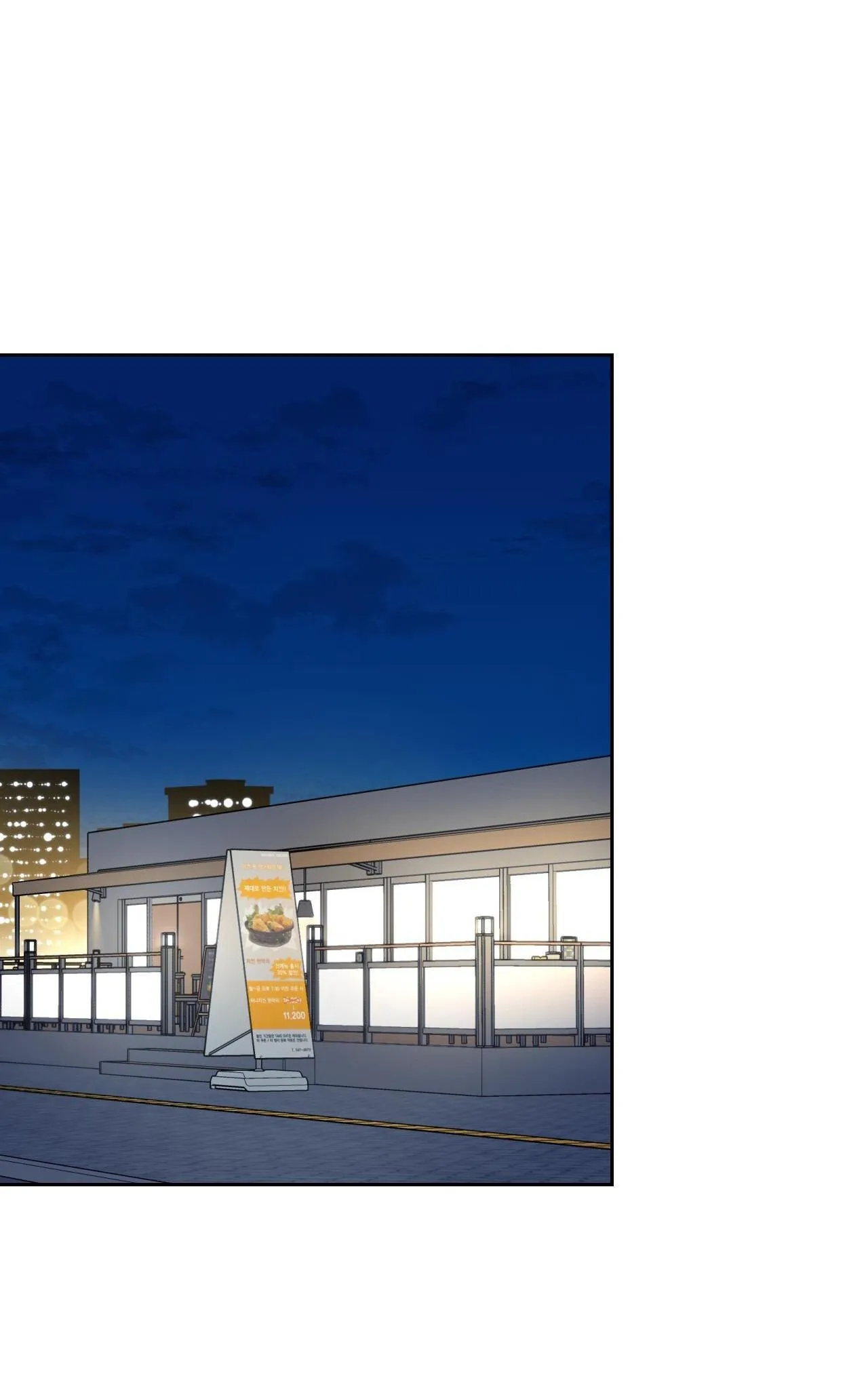 ĐỐI TỐT VỚI TÔI KHÓ VẬY SAO? Chapter 50 Trang 3