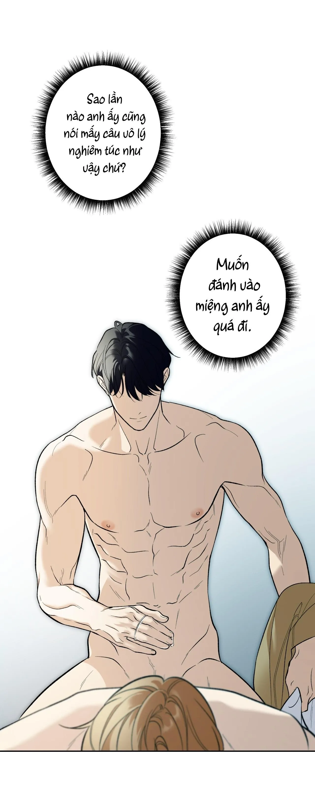 ĐỐI TỐT VỚI TÔI KHÓ VẬY SAO? Chapter 59 Trang 4