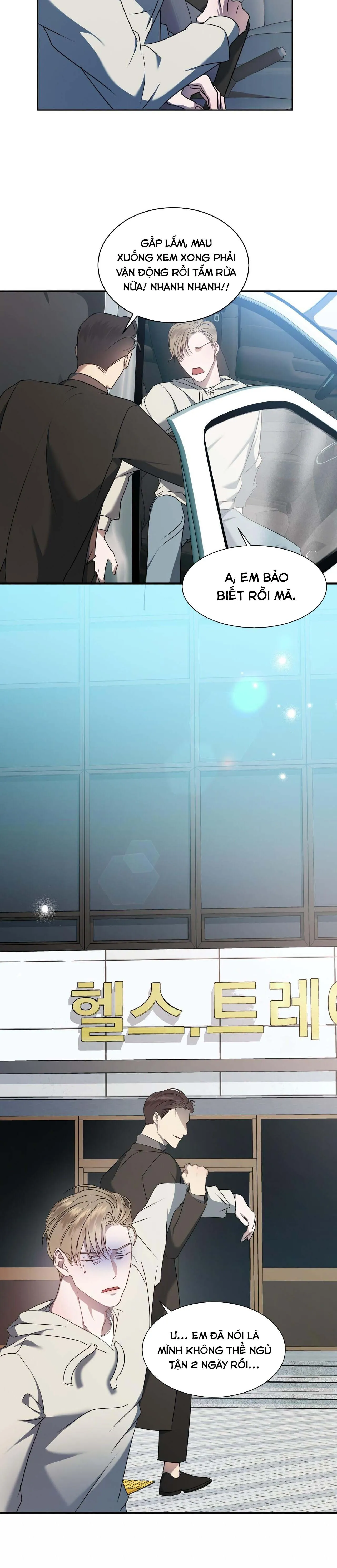 ĐỘI TRƯỞNG BÓNG NƯỚC Chapter 2 Trang 4
