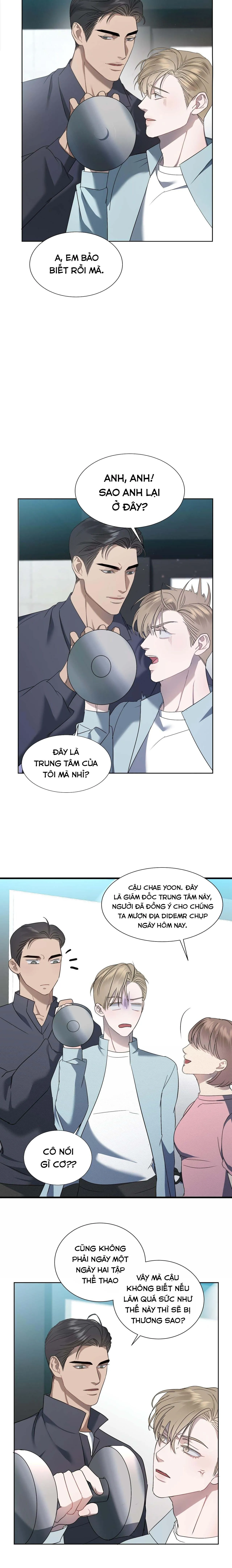 ĐỘI TRƯỞNG BÓNG NƯỚC Chapter 2 Trang 16