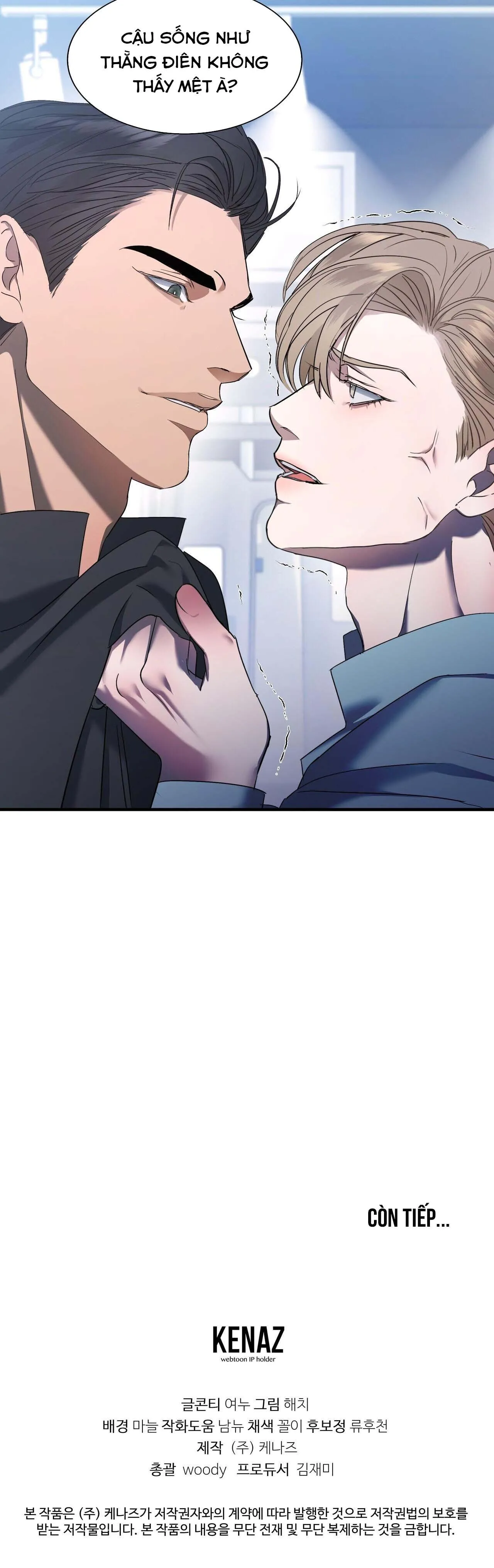 ĐỘI TRƯỞNG BÓNG NƯỚC Chapter 2 Trang 22