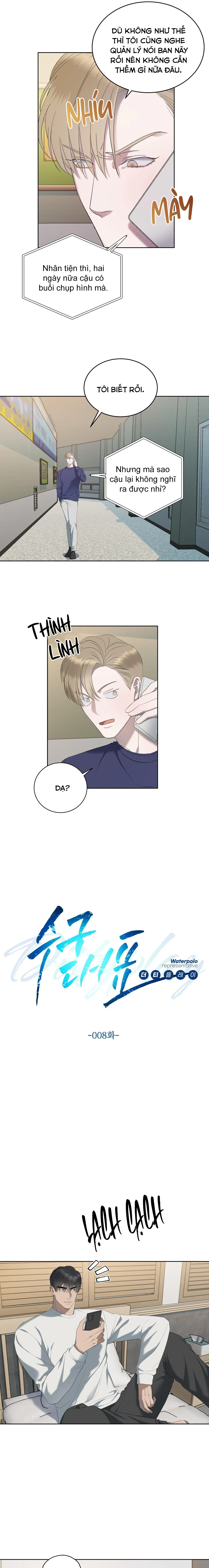 ĐỘI TRƯỞNG BÓNG NƯỚC Chapter 8 Trang 4