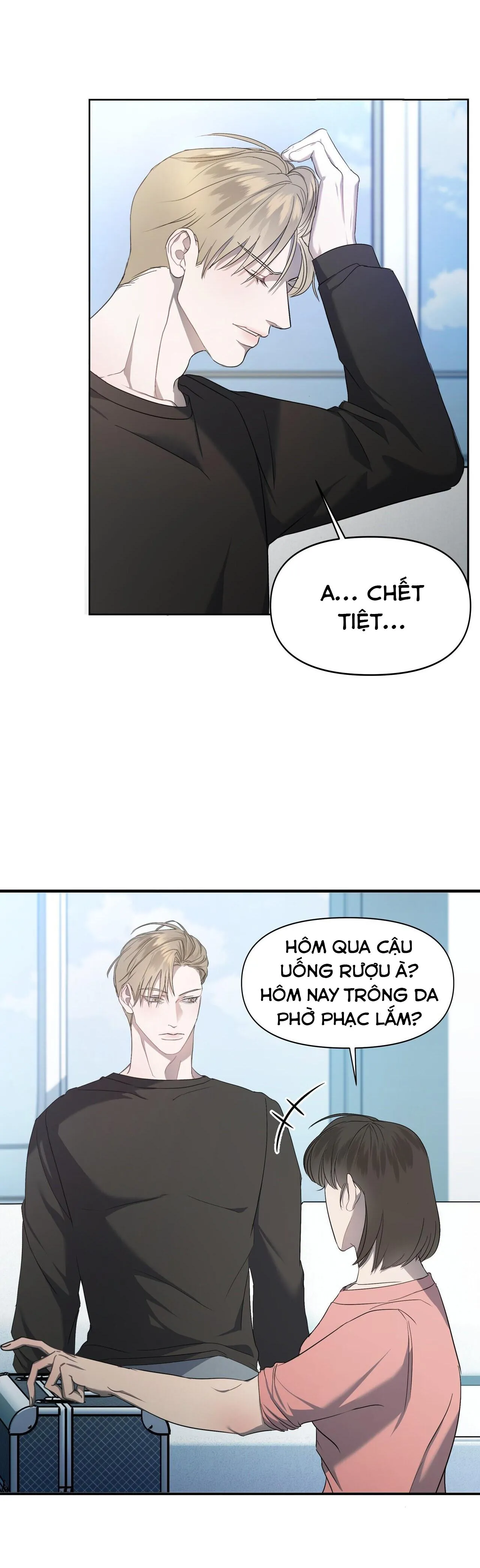 ĐỘI TRƯỞNG BÓNG NƯỚC Chapter 1 Trang 9