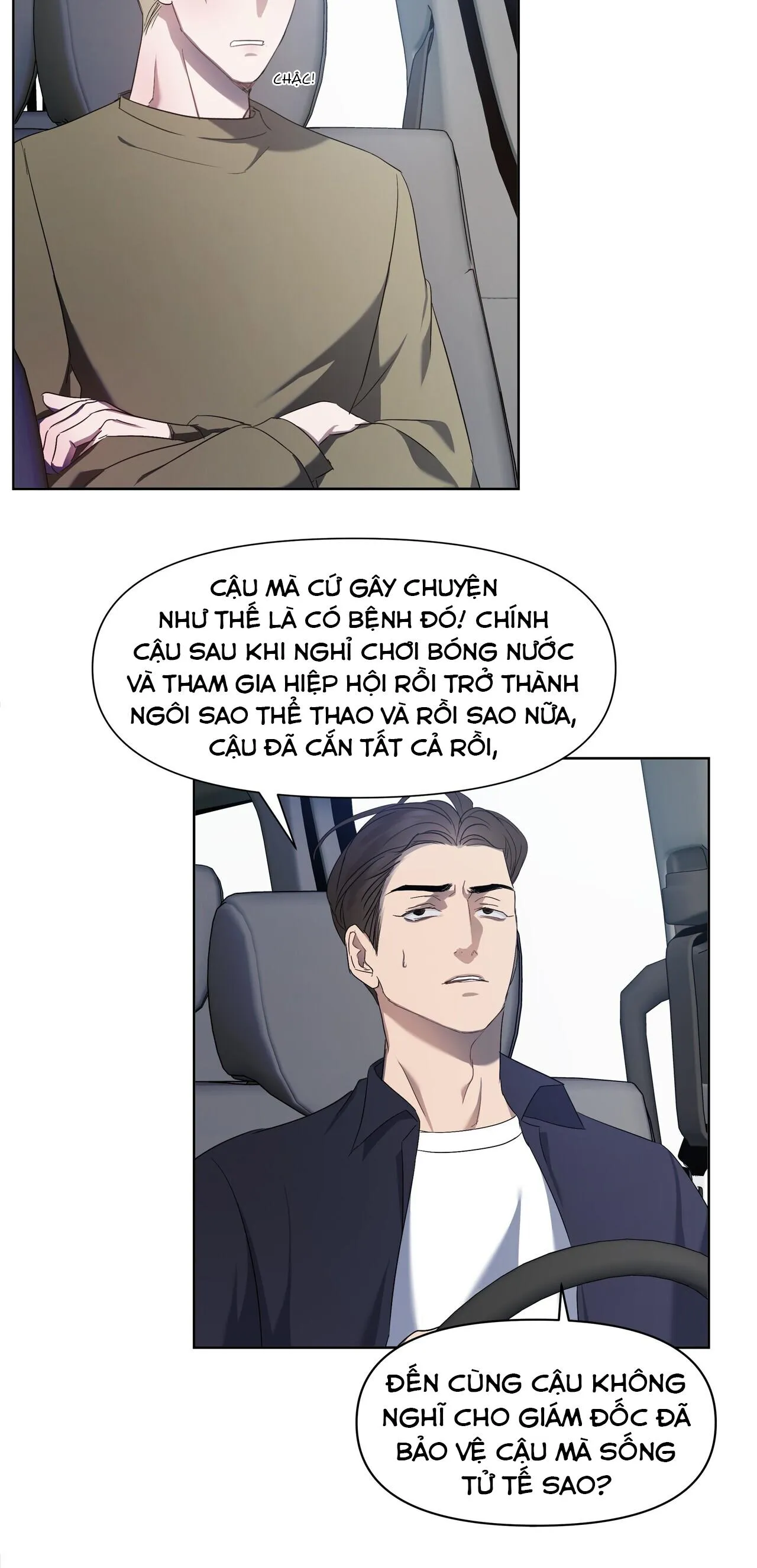 ĐỘI TRƯỞNG BÓNG NƯỚC Chapter 1 Trang 27