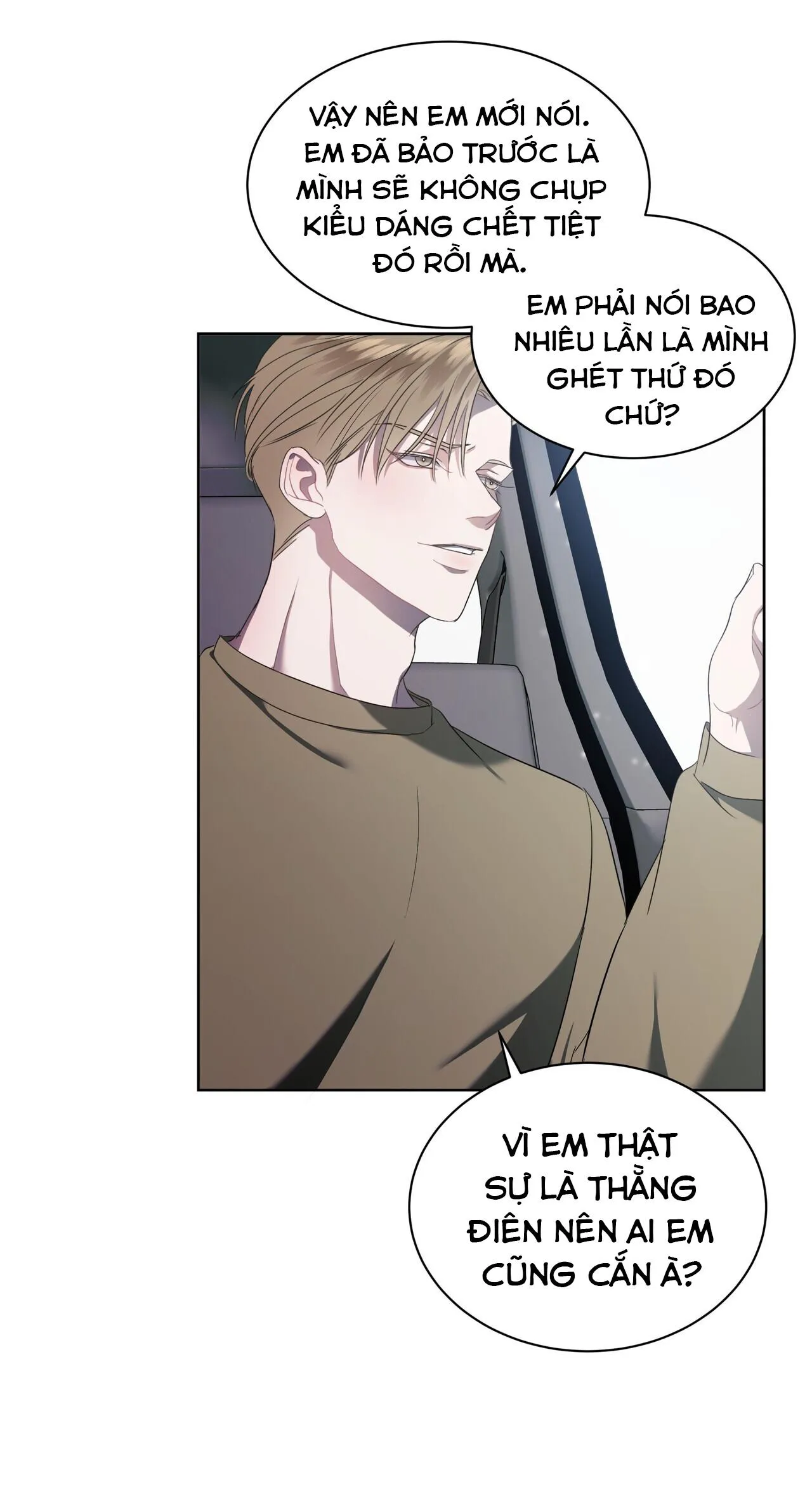 ĐỘI TRƯỞNG BÓNG NƯỚC Chapter 1 Trang 29