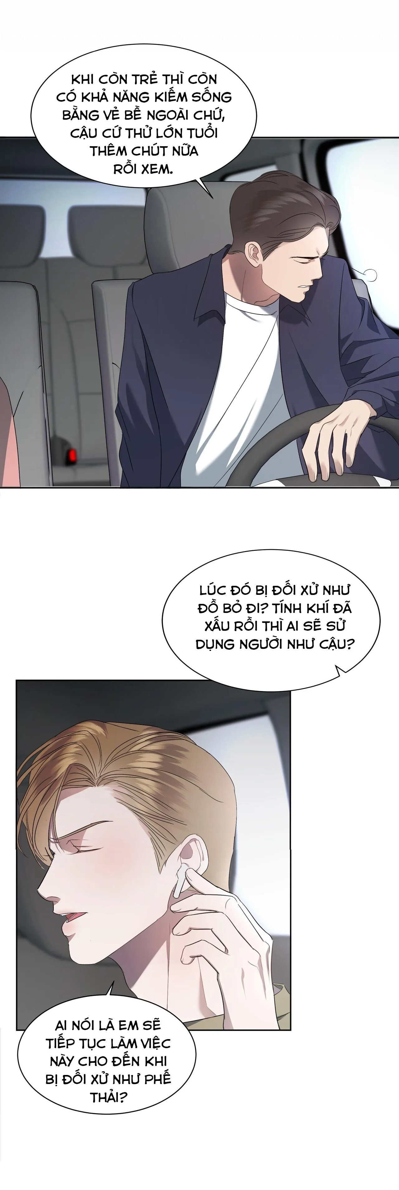 ĐỘI TRƯỞNG BÓNG NƯỚC Chapter 1 Trang 31