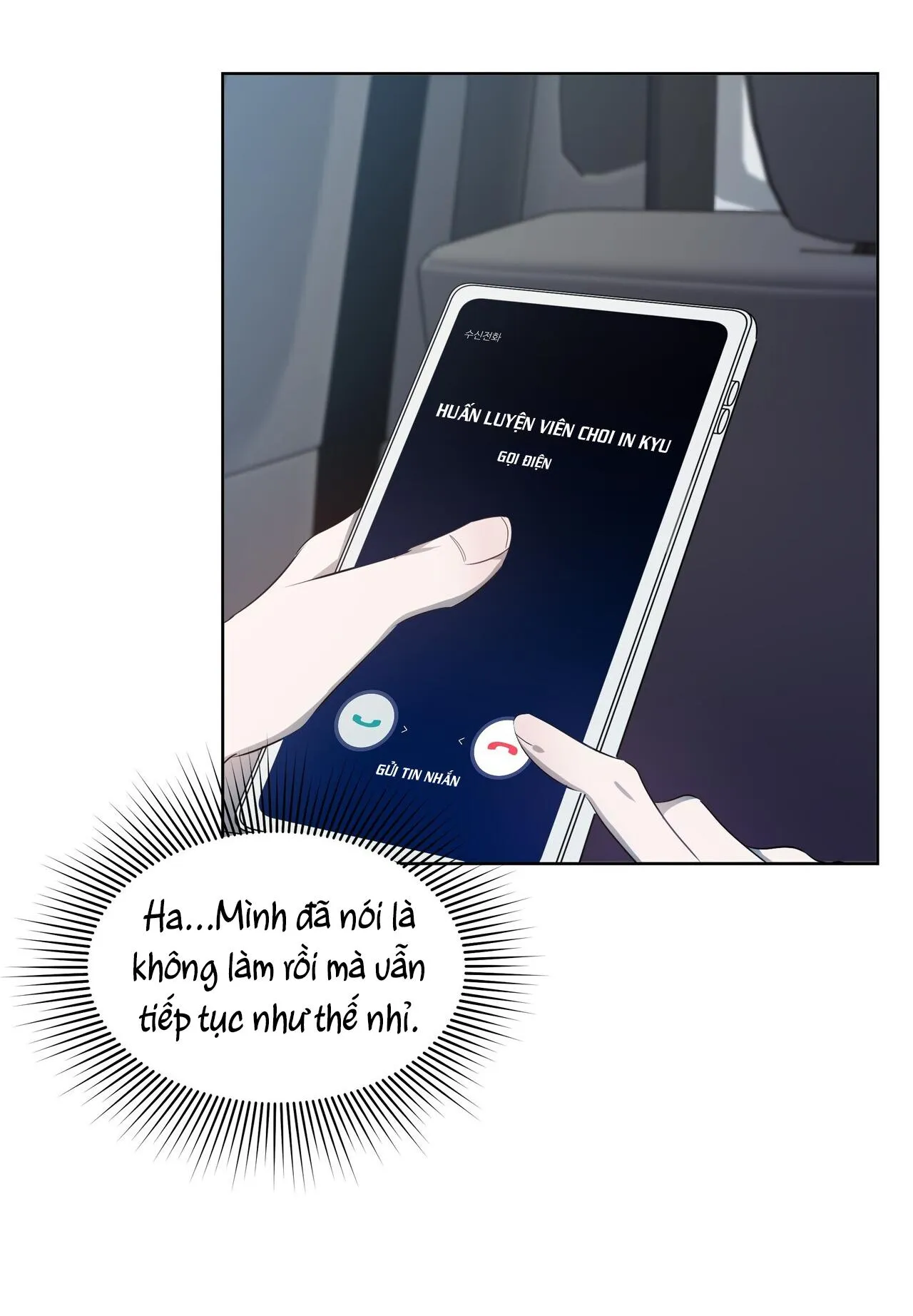 ĐỘI TRƯỞNG BÓNG NƯỚC Chapter 1 Trang 33