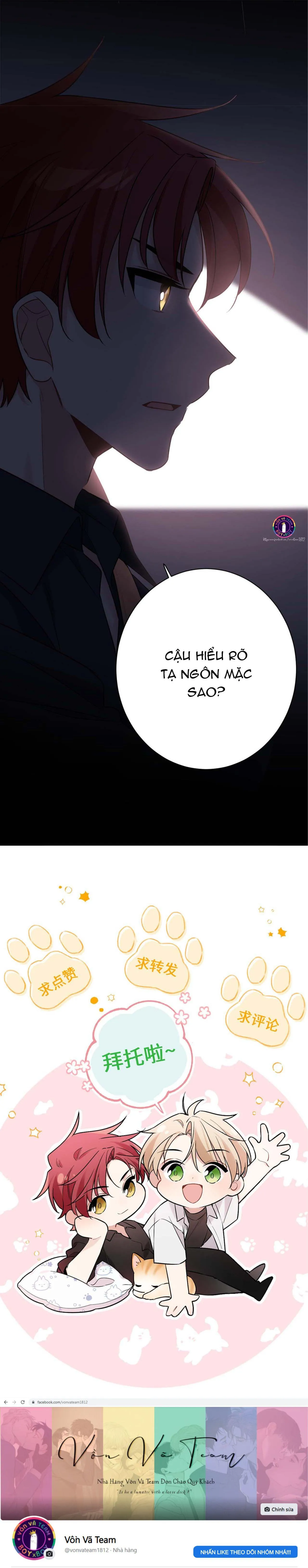 Đối Tượng Chung Nhà Là Tình Địch Thì Phải Làm Sao? (END) Chapter 7 Trang 13