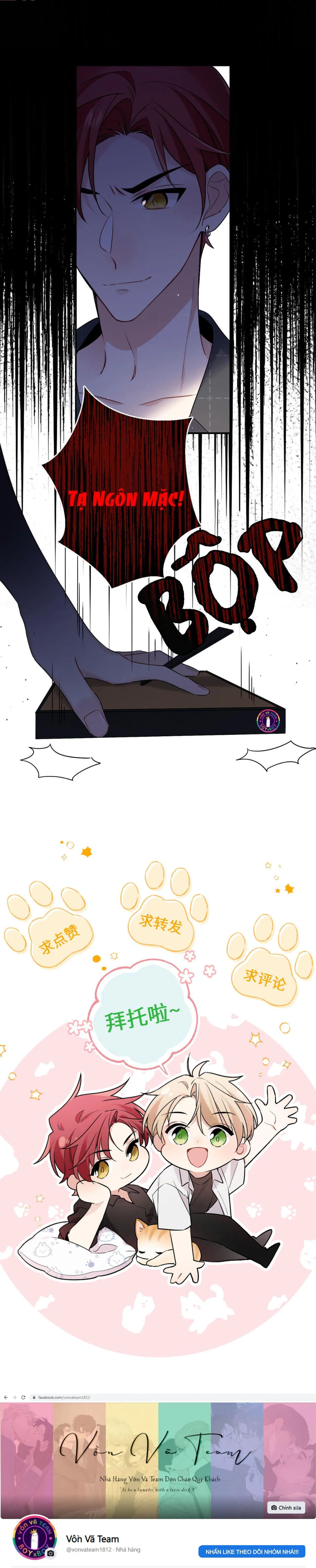 Đối Tượng Chung Nhà Là Tình Địch Thì Phải Làm Sao? (END) Chapter 8 Trang 12