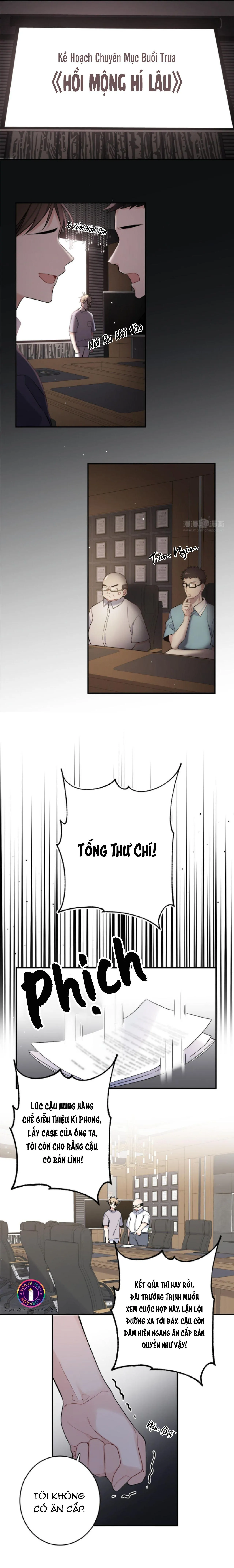 Đối Tượng Chung Nhà Là Tình Địch Thì Phải Làm Sao? (END) Chapter 20 Trang 7