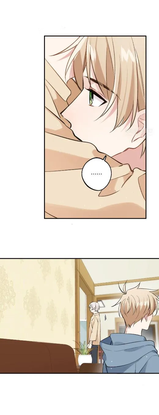 Đối Tượng Chung Nhà Là Tình Địch Thì Phải Làm Sao? (END) Chapter 39 Trang 9