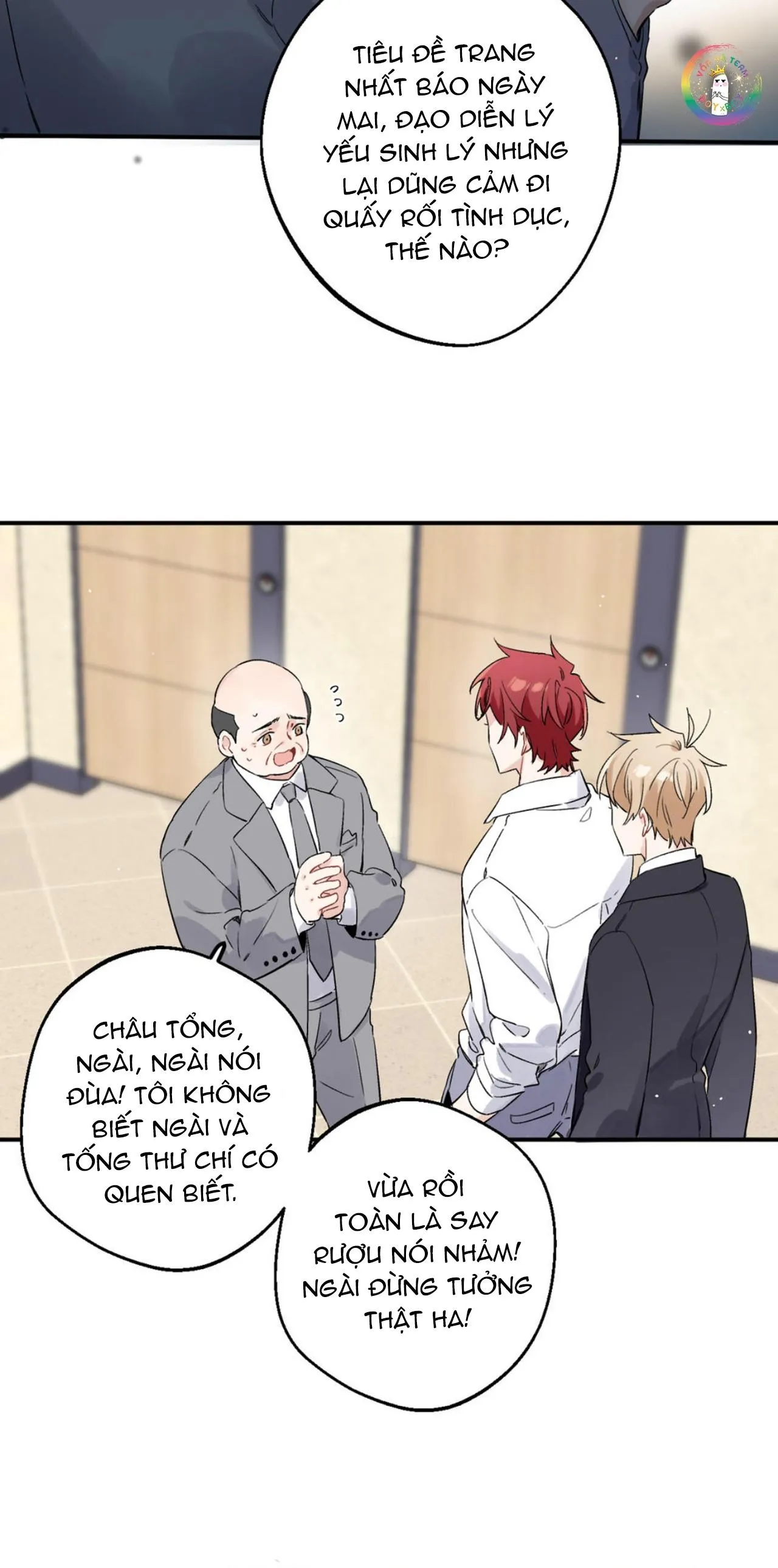 Đối Tượng Chung Nhà Là Tình Địch Thì Phải Làm Sao? (END) Chapter 50 Trang 25