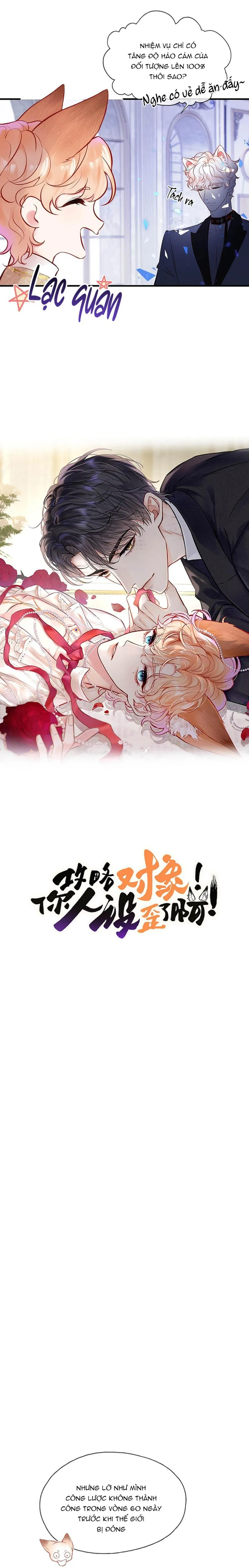 ĐỐI TƯỢNG CÔNG LƯỢC! THIẾT LẬP TÍNH CÁCH CỦA ANH BỊ MÉO MÓ RỒI! Chapter 3 Trang 3