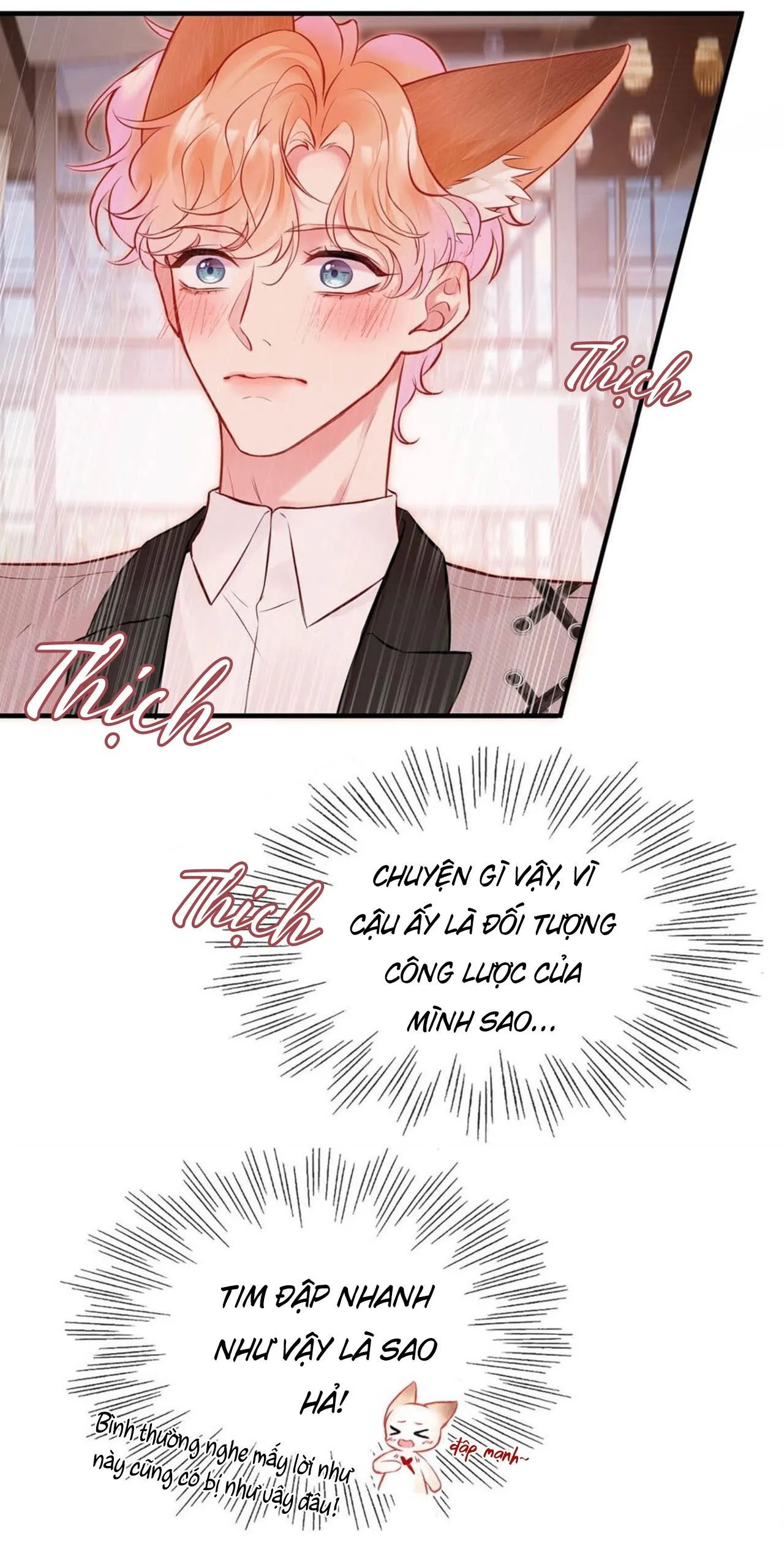 ĐỐI TƯỢNG CÔNG LƯỢC! THIẾT LẬP TÍNH CÁCH CỦA ANH BỊ MÉO MÓ RỒI! Chapter 7 Trang 3