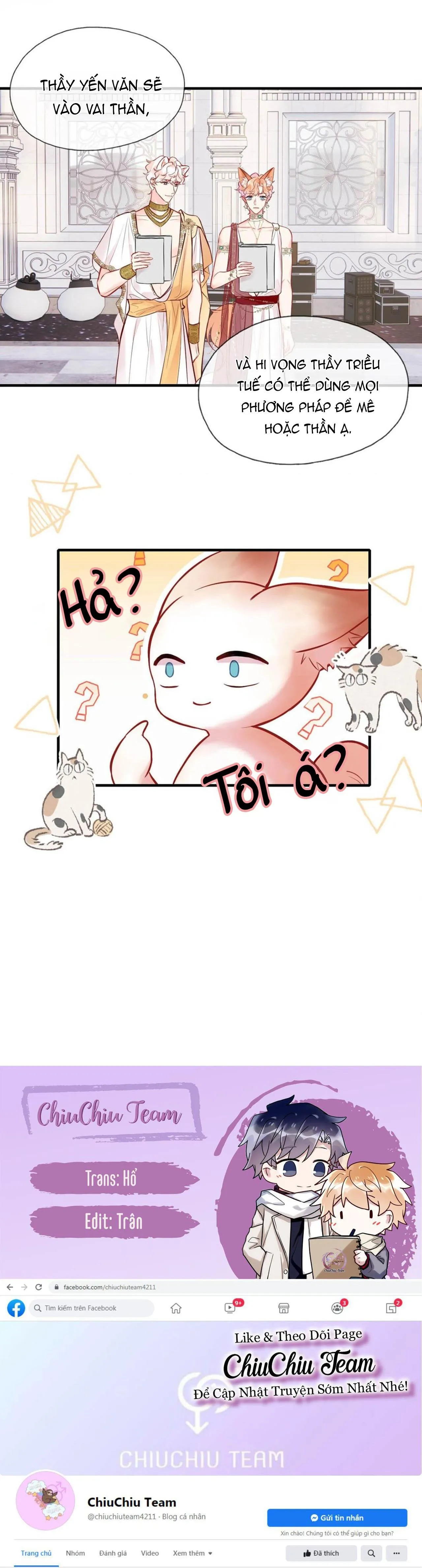 ĐỐI TƯỢNG CÔNG LƯỢC! THIẾT LẬP TÍNH CÁCH CỦA ANH BỊ MÉO MÓ RỒI! Chapter 7 Trang 21