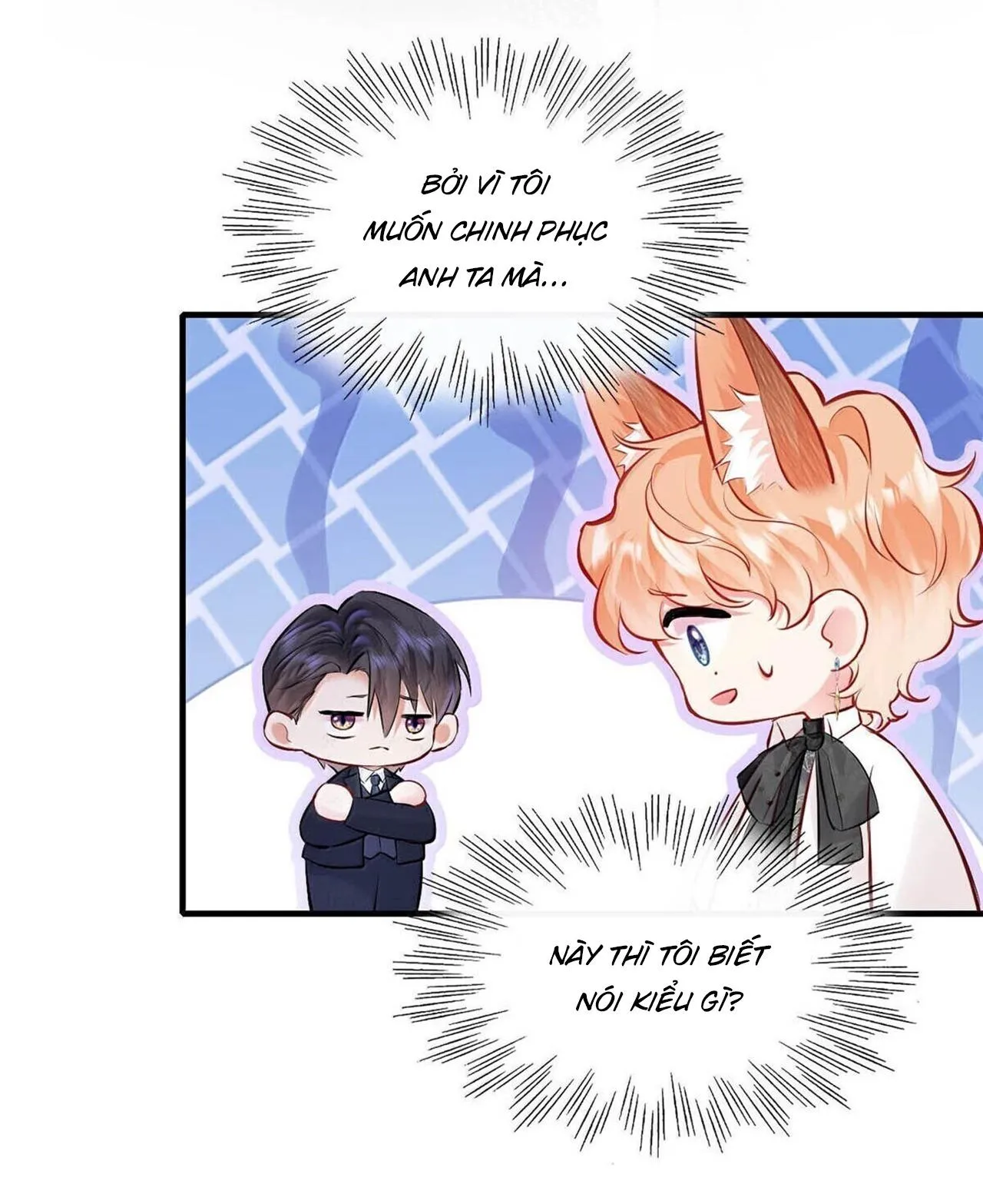 ĐỐI TƯỢNG CÔNG LƯỢC! THIẾT LẬP TÍNH CÁCH CỦA ANH BỊ MÉO MÓ RỒI! Chapter 19 Trang 3