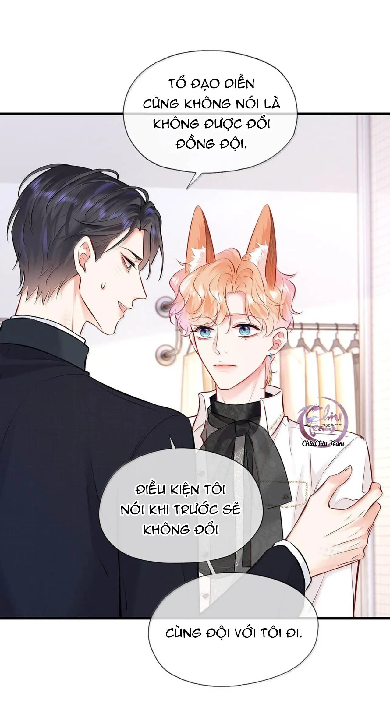 ĐỐI TƯỢNG CÔNG LƯỢC! THIẾT LẬP TÍNH CÁCH CỦA ANH BỊ MÉO MÓ RỒI! Chapter 19 Trang 6