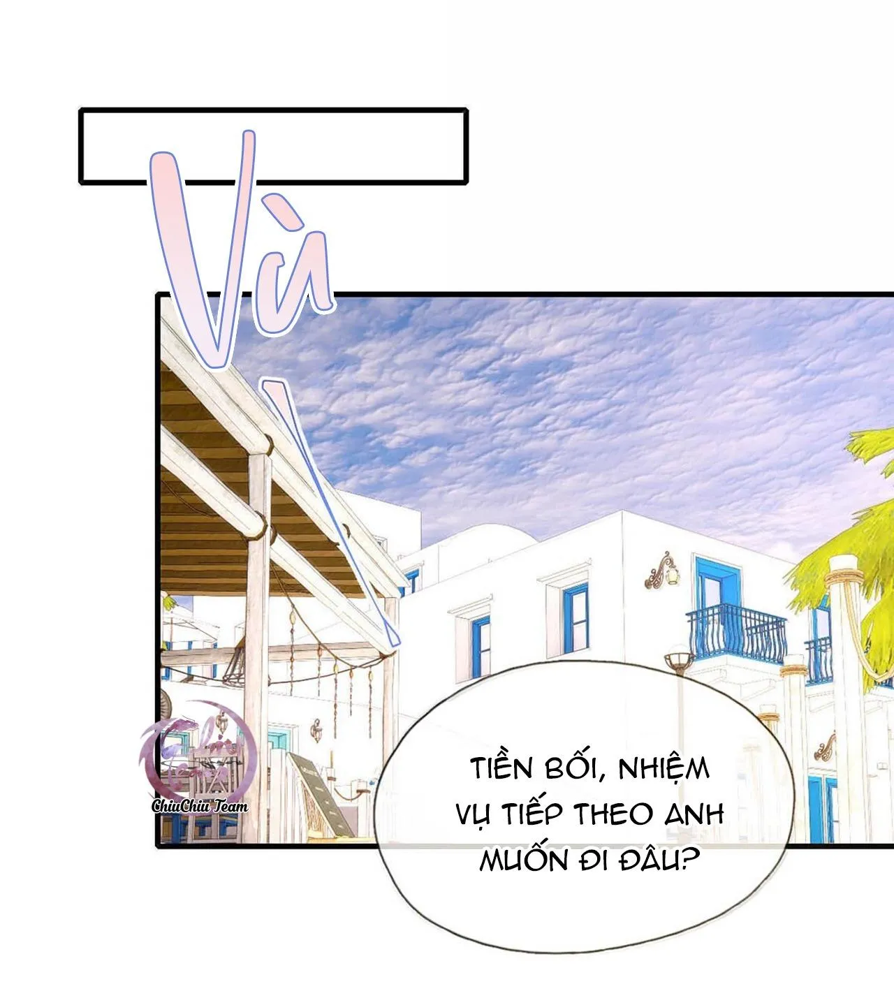 ĐỐI TƯỢNG CÔNG LƯỢC! THIẾT LẬP TÍNH CÁCH CỦA ANH BỊ MÉO MÓ RỒI! Chapter 19 Trang 25