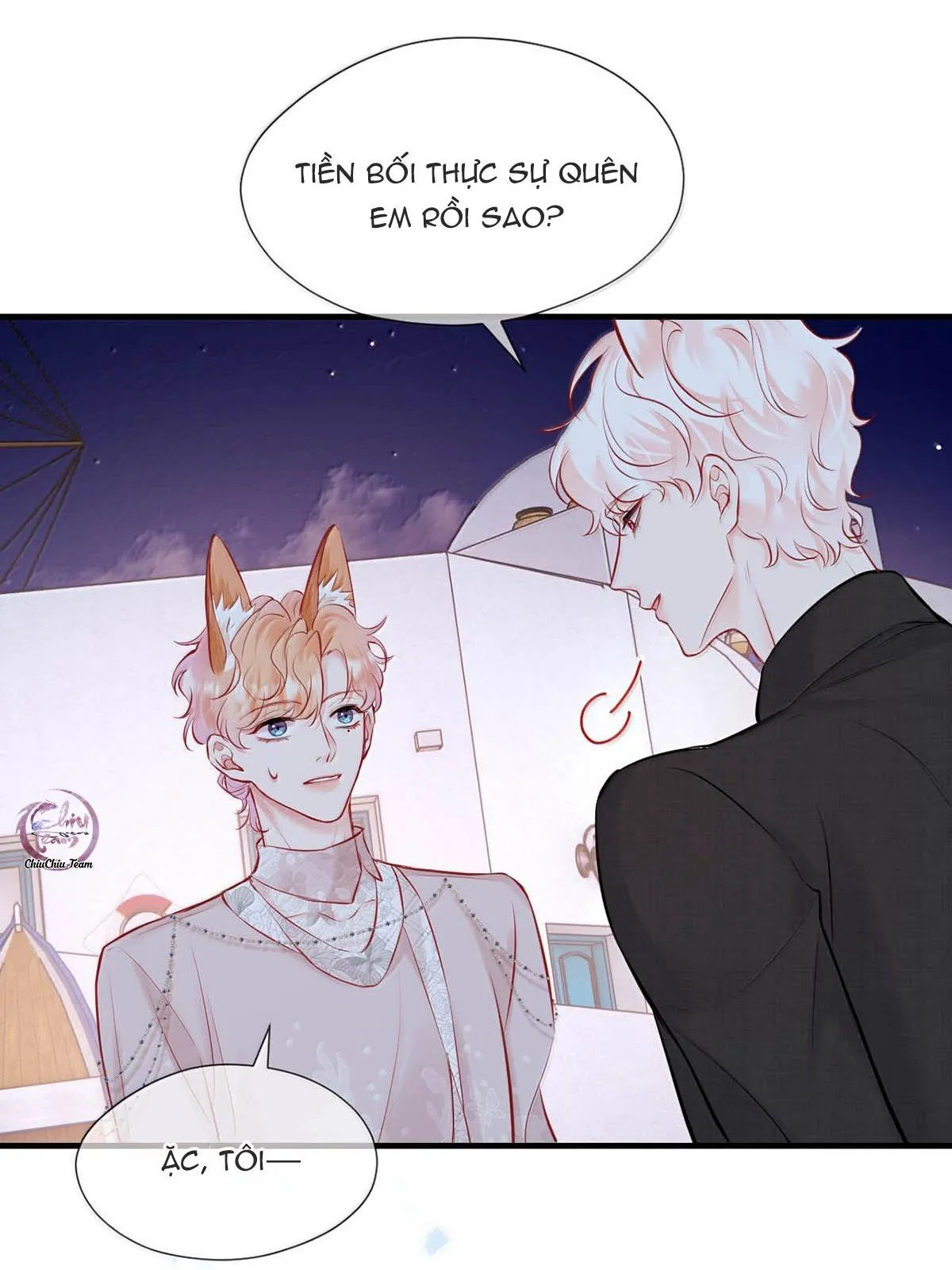 ĐỐI TƯỢNG CÔNG LƯỢC! THIẾT LẬP TÍNH CÁCH CỦA ANH BỊ MÉO MÓ RỒI! Chapter 20 Trang 13