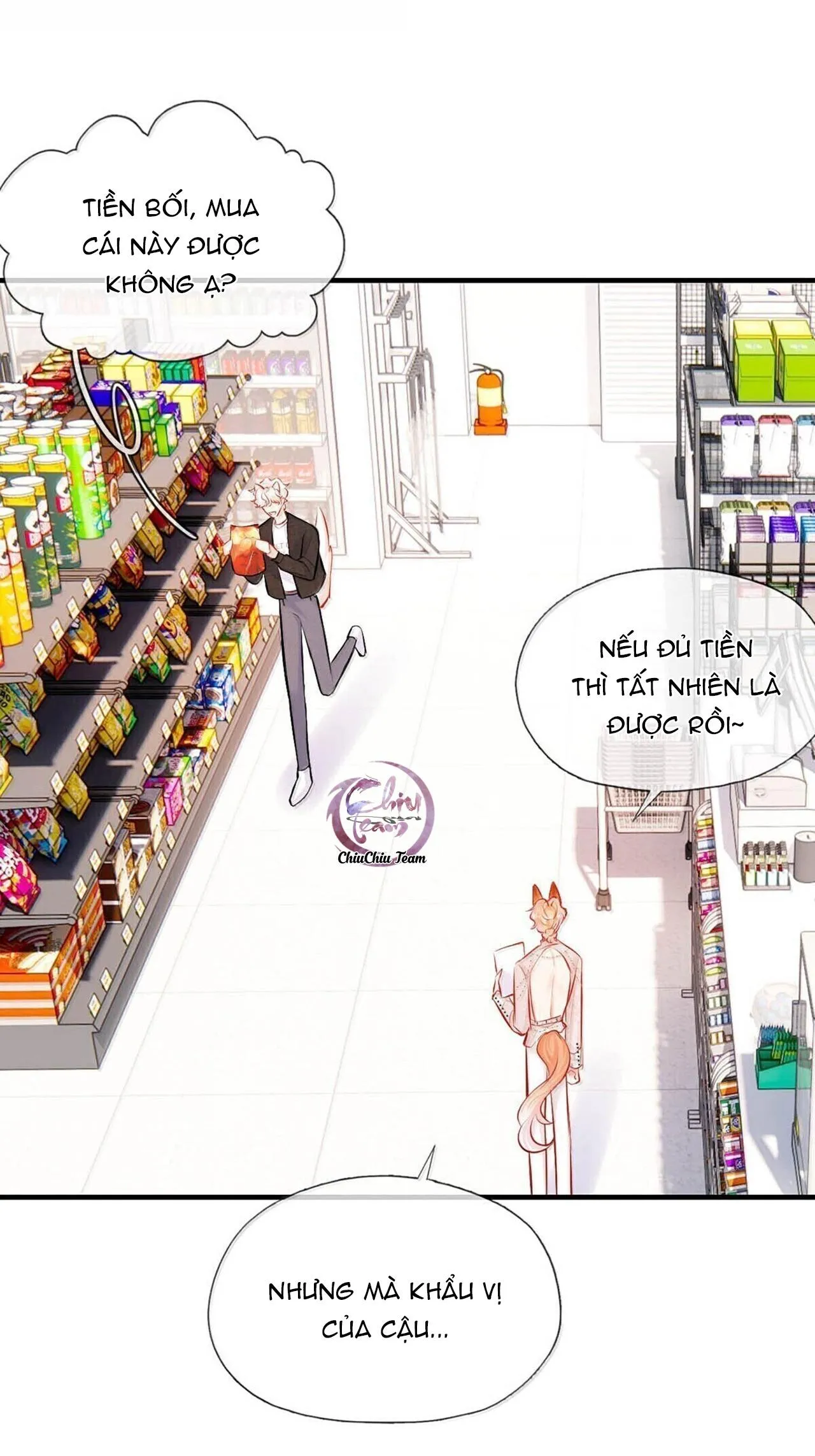 ĐỐI TƯỢNG CÔNG LƯỢC! THIẾT LẬP TÍNH CÁCH CỦA ANH BỊ MÉO MÓ RỒI! Chapter 21 Trang 5