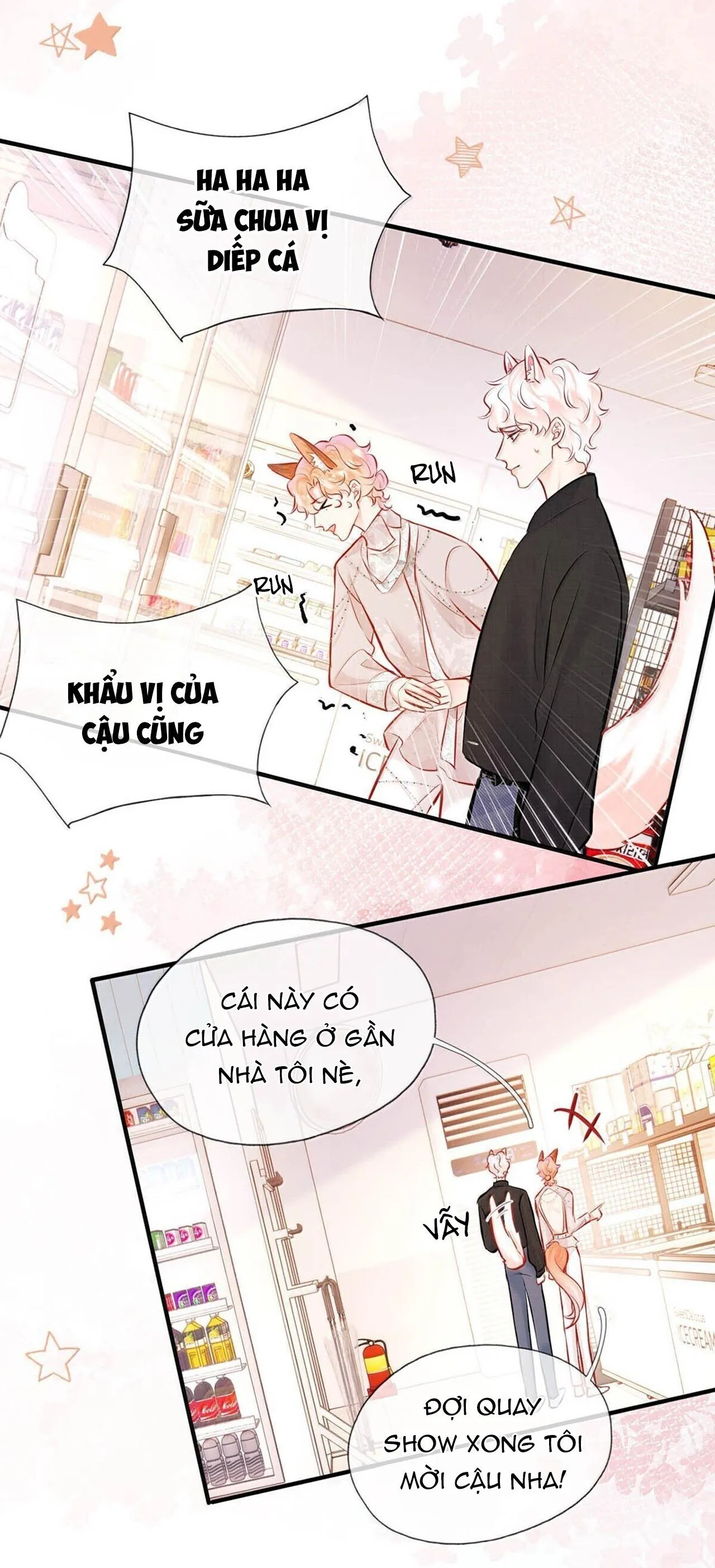 ĐỐI TƯỢNG CÔNG LƯỢC! THIẾT LẬP TÍNH CÁCH CỦA ANH BỊ MÉO MÓ RỒI! Chapter 21 Trang 16