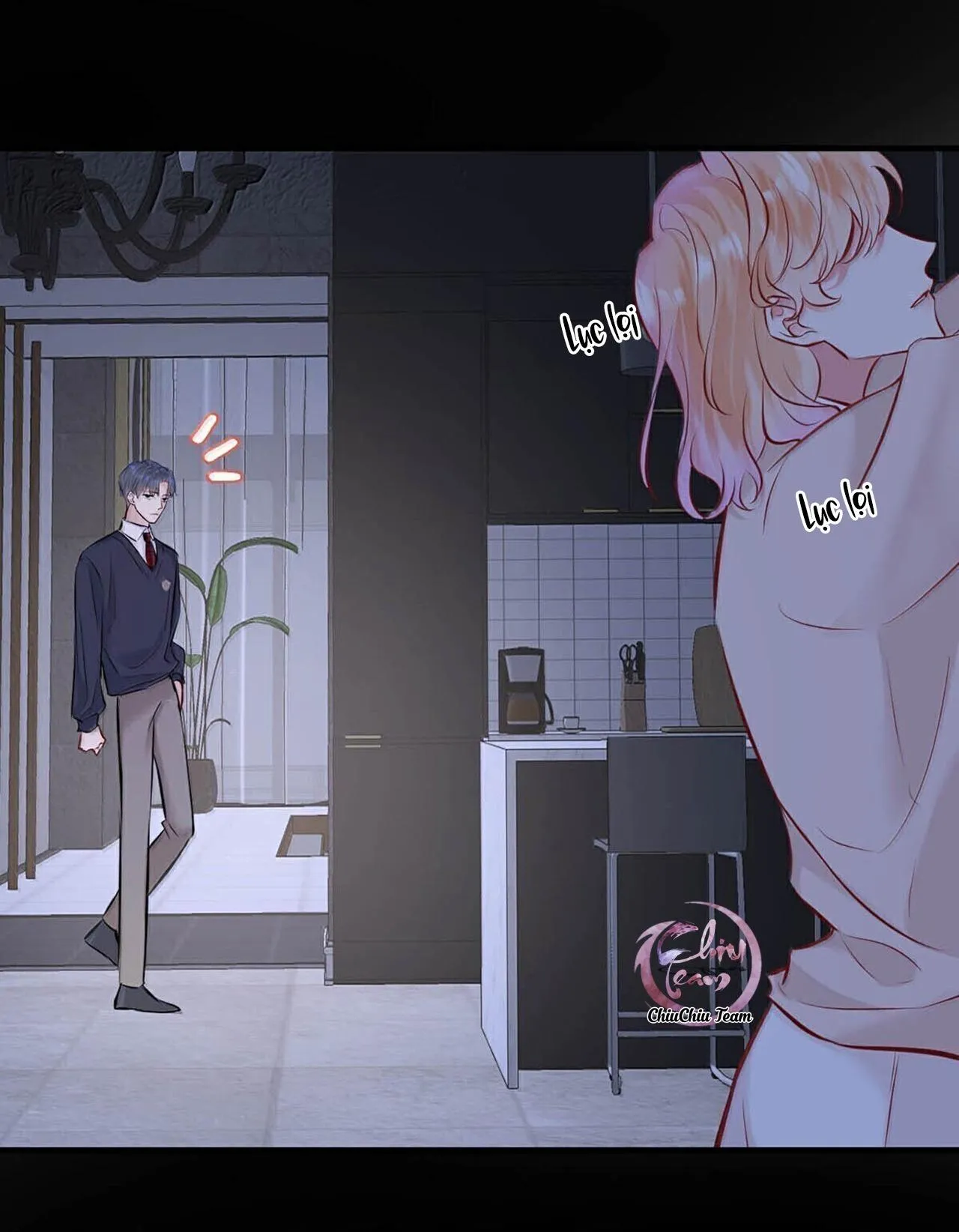 ĐỐI TƯỢNG CÔNG LƯỢC! THIẾT LẬP TÍNH CÁCH CỦA ANH BỊ MÉO MÓ RỒI! Chapter 22 Trang 28