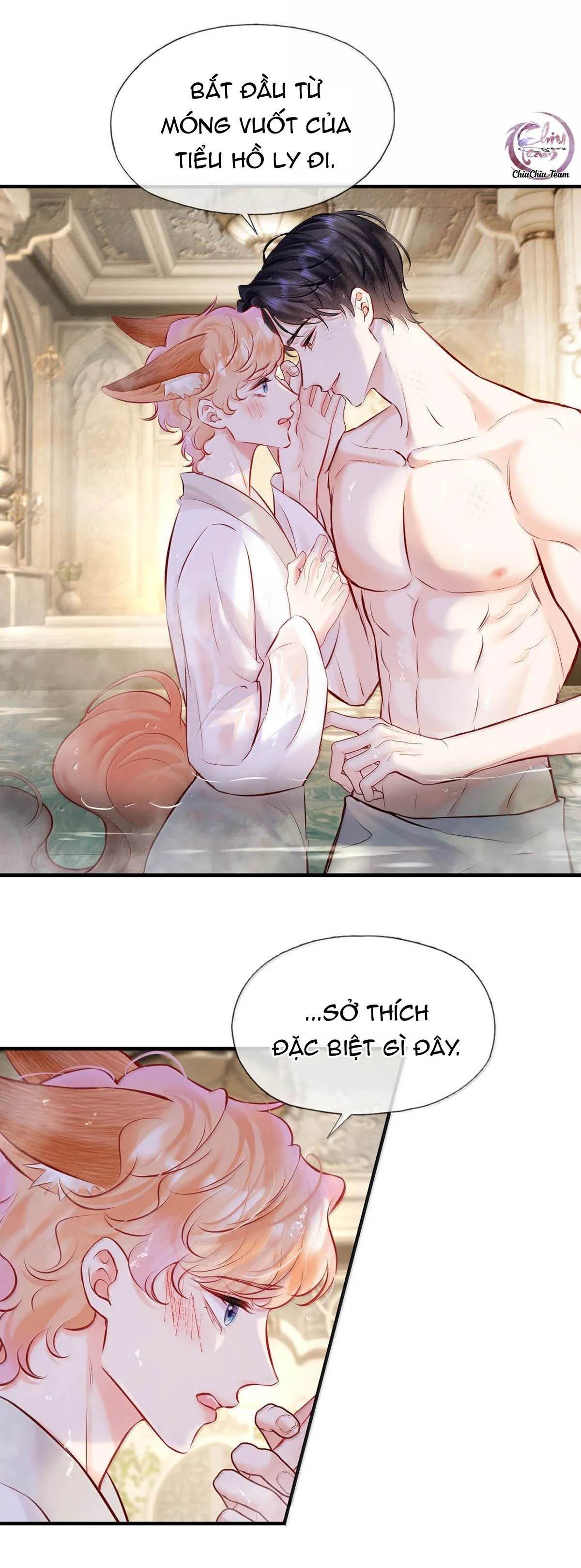 ĐỐI TƯỢNG CÔNG LƯỢC! THIẾT LẬP TÍNH CÁCH CỦA ANH BỊ MÉO MÓ RỒI! Chapter 24 Trang 5