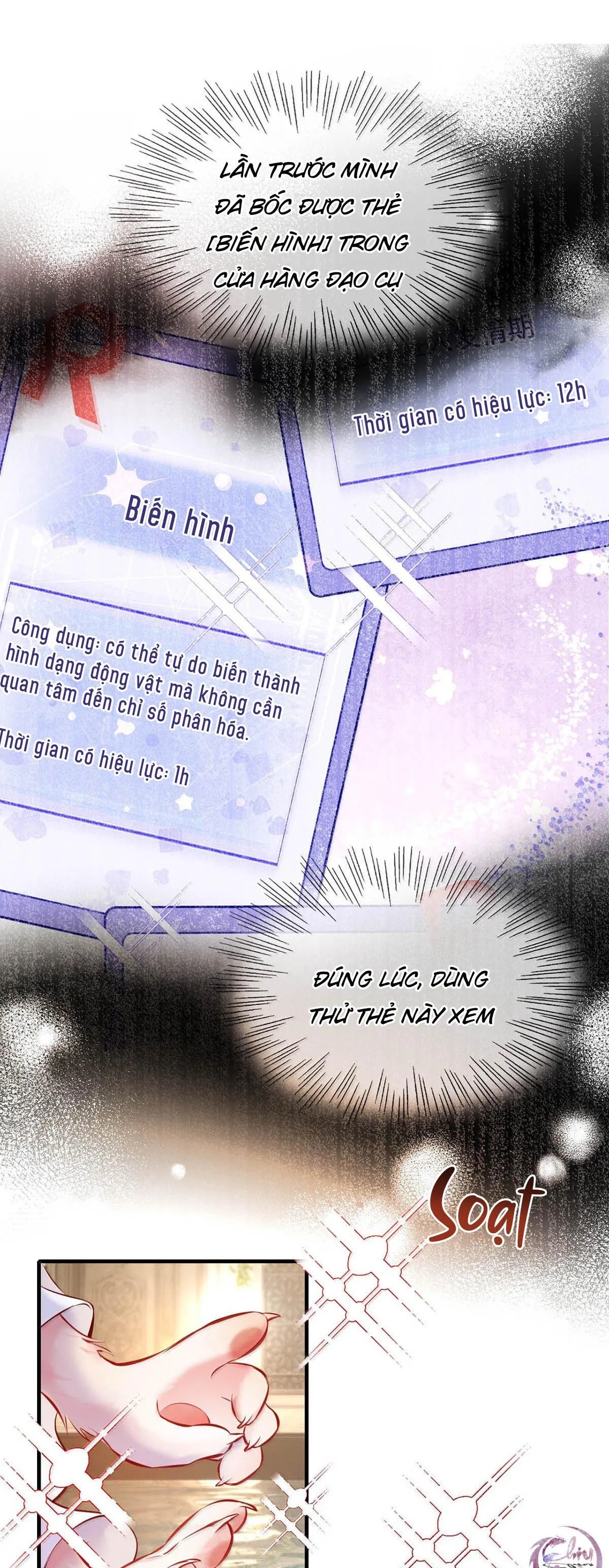 ĐỐI TƯỢNG CÔNG LƯỢC! THIẾT LẬP TÍNH CÁCH CỦA ANH BỊ MÉO MÓ RỒI! Chapter 24 Trang 6