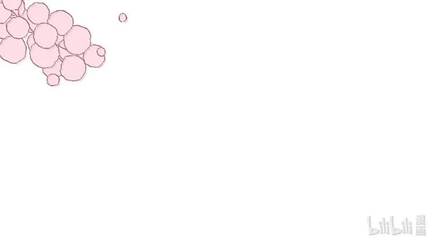 ĐỐI TƯỢNG CÔNG LƯỢC! THIẾT LẬP TÍNH CÁCH CỦA ANH BỊ MÉO MÓ RỒI! Chapter 41 Trang 22