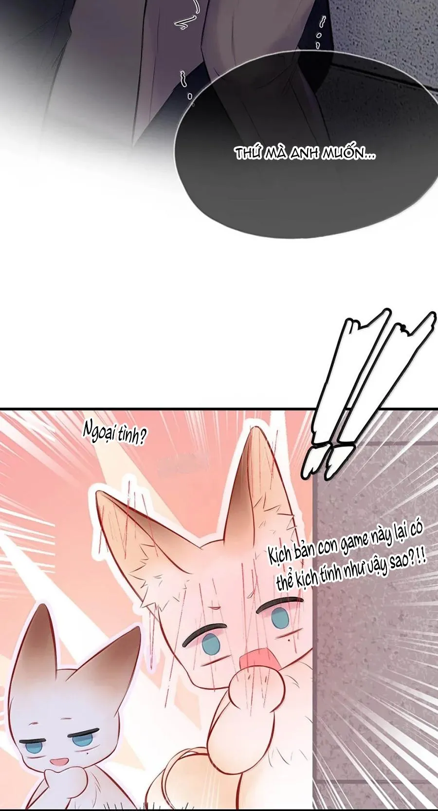 ĐỐI TƯỢNG CÔNG LƯỢC! THIẾT LẬP TÍNH CÁCH CỦA ANH BỊ MÉO MÓ RỒI! Chapter 42 Trang 13