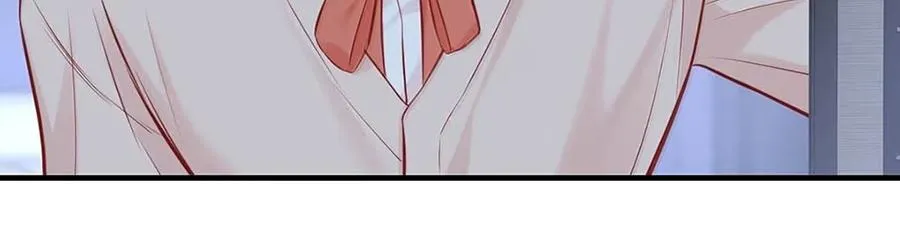 ĐỐI TƯỢNG CÔNG LƯỢC! THIẾT LẬP TÍNH CÁCH CỦA ANH BỊ MÉO MÓ RỒI! Chapter 44 Trang 8