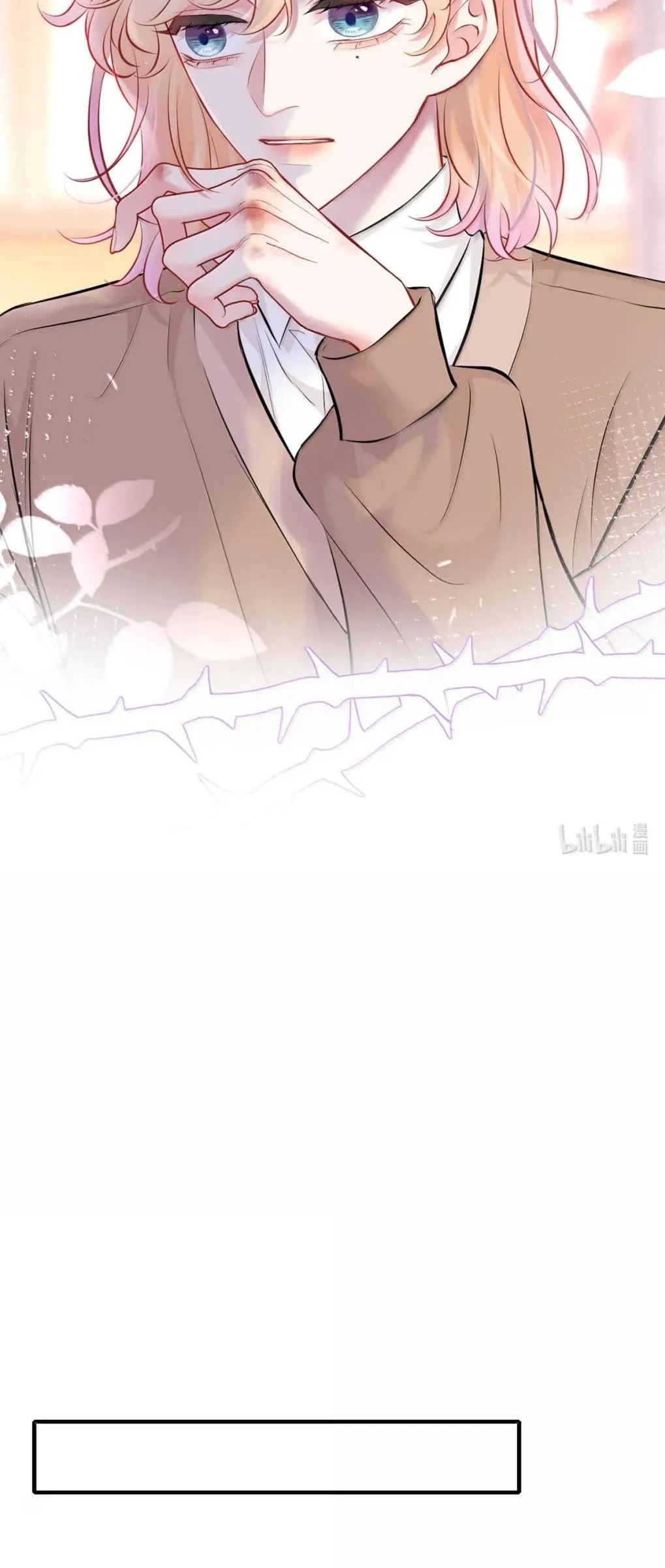 ĐỐI TƯỢNG CÔNG LƯỢC! THIẾT LẬP TÍNH CÁCH CỦA ANH BỊ MÉO MÓ RỒI! Chapter 45 Trang 17