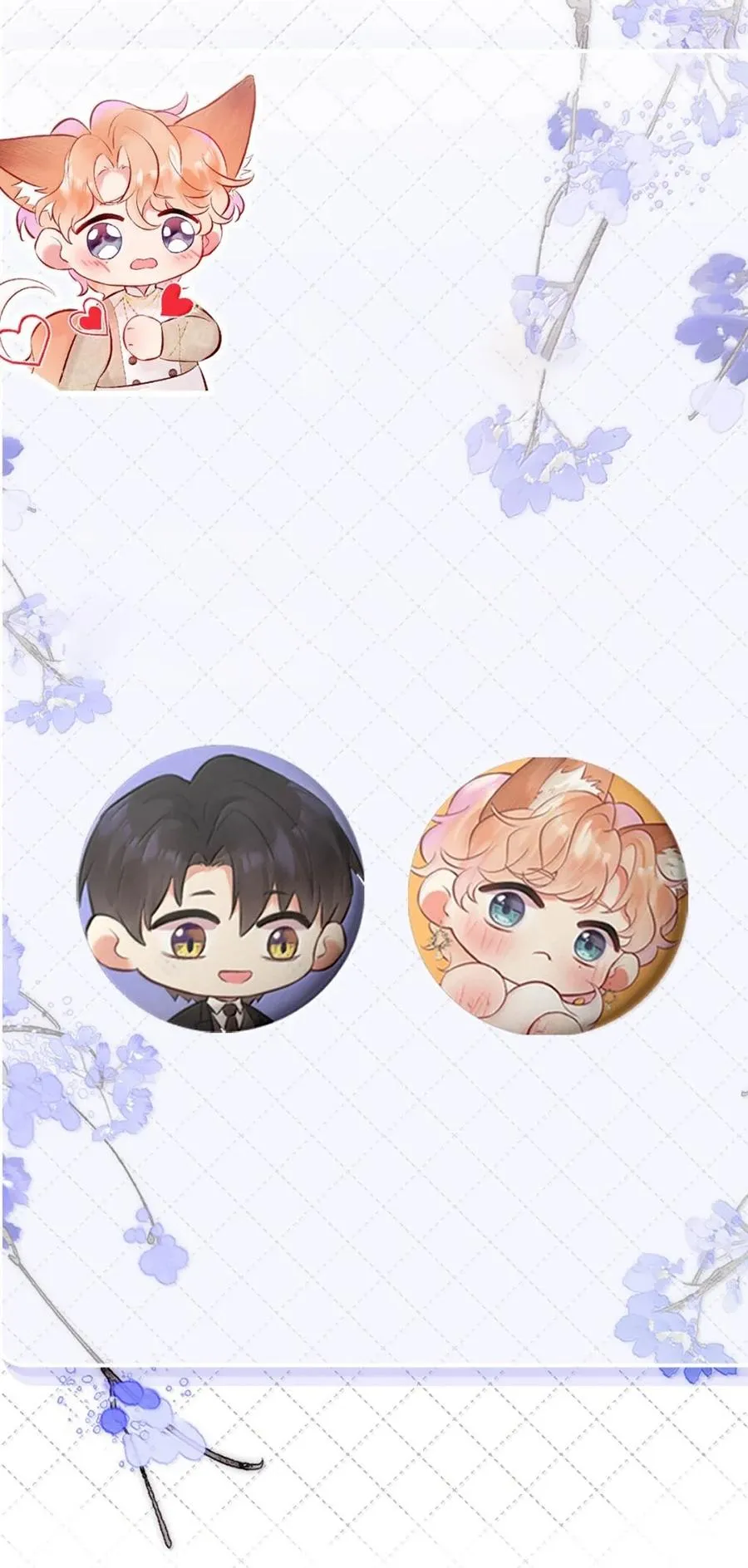 ĐỐI TƯỢNG CÔNG LƯỢC! THIẾT LẬP TÍNH CÁCH CỦA ANH BỊ MÉO MÓ RỒI! Chapter 45 Trang 23