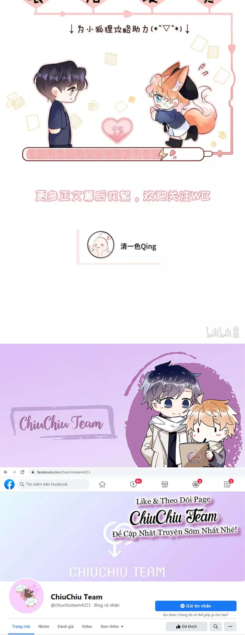 ĐỐI TƯỢNG CÔNG LƯỢC! THIẾT LẬP TÍNH CÁCH CỦA ANH BỊ MÉO MÓ RỒI! Chapter 52 Trang 8