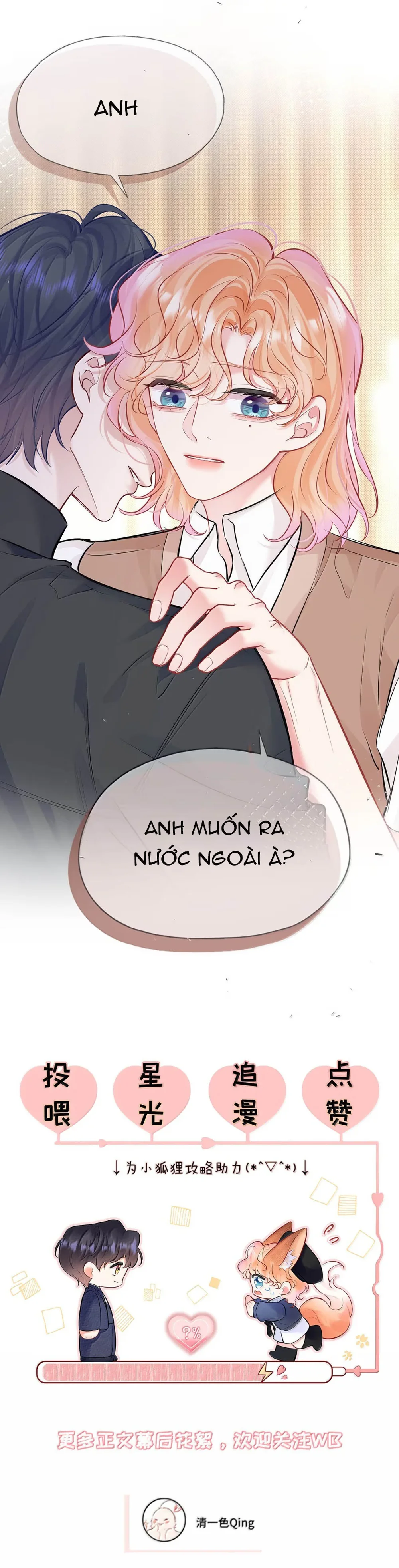 ĐỐI TƯỢNG CÔNG LƯỢC! THIẾT LẬP TÍNH CÁCH CỦA ANH BỊ MÉO MÓ RỒI! Chapter 55 Trang 23