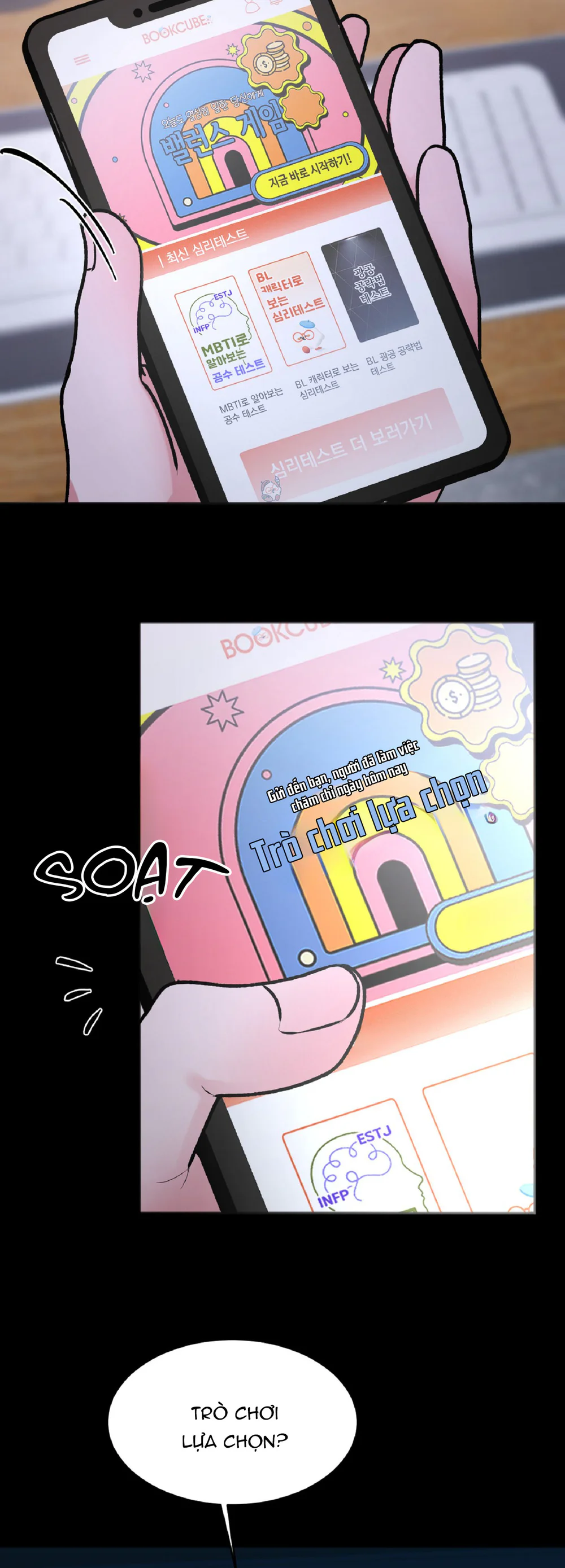 Đối Tượng Quan Sát Trong 7 Ngày Chapter 1 Trang 57