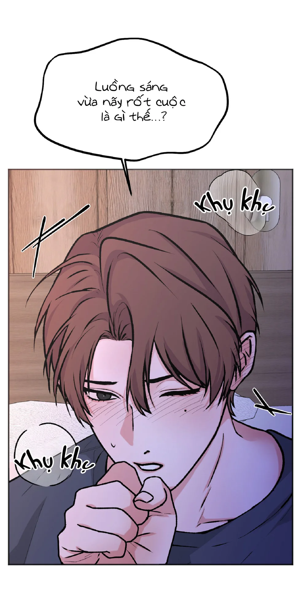 Đối Tượng Quan Sát Trong 7 Ngày Chapter 2 Trang 24