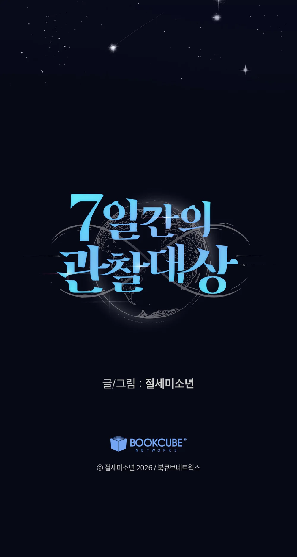 Đối Tượng Quan Sát Trong 7 Ngày Chapter 3 Trang 66