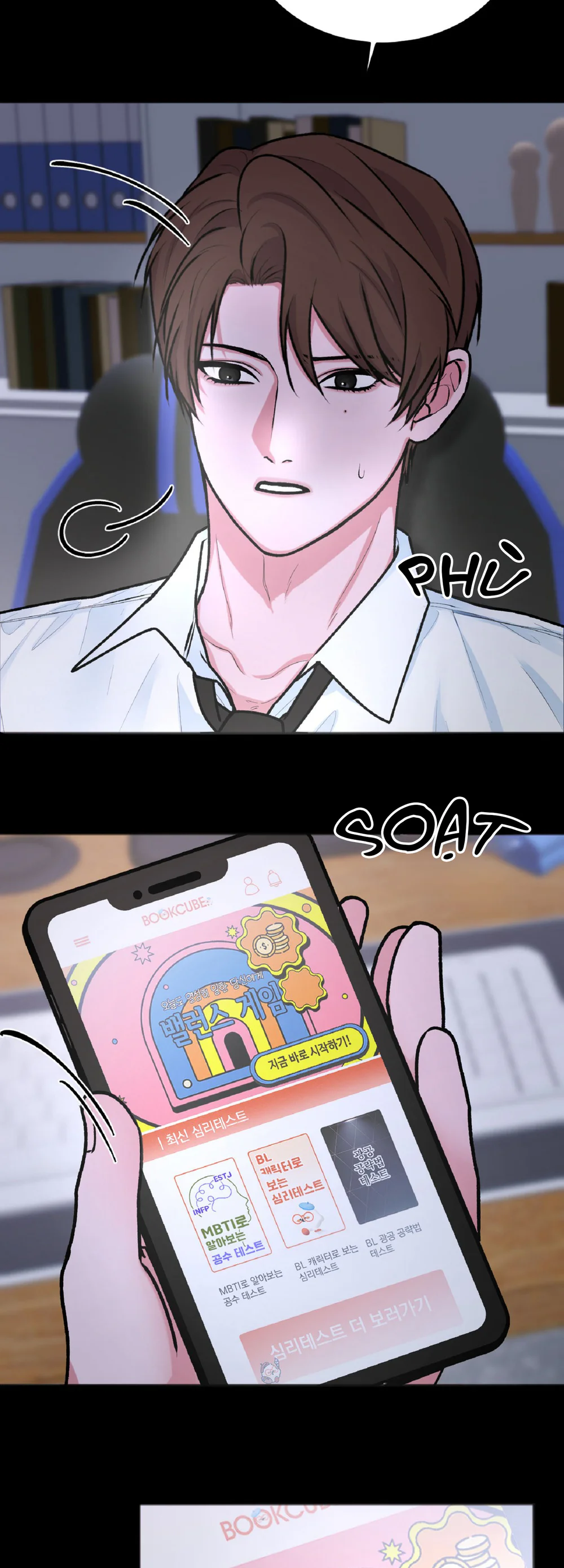 Đối Tượng Quan Sát Trong 7 Ngày Chapter 0 Trang 4