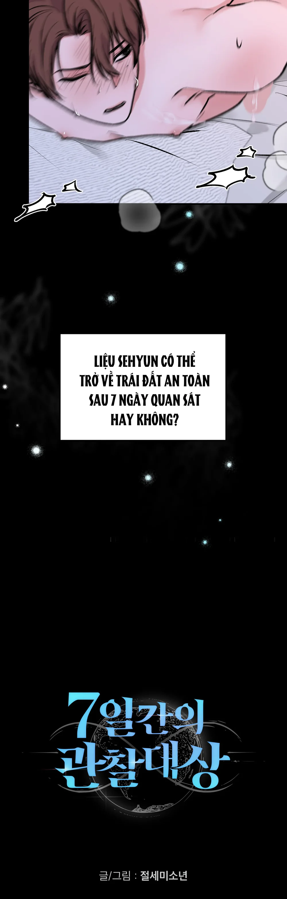 Đối Tượng Quan Sát Trong 7 Ngày Chapter 0 Trang 16