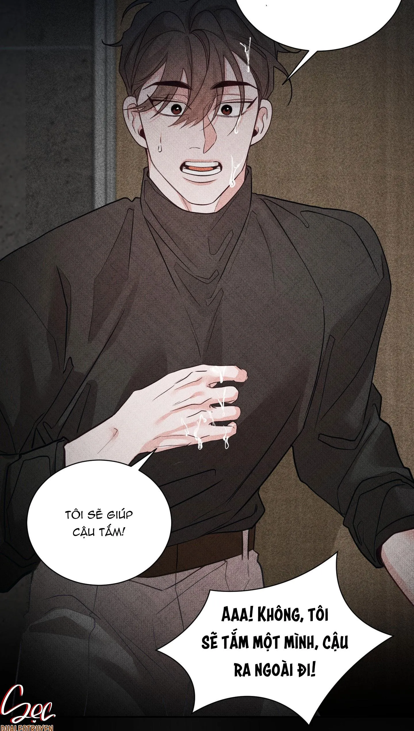 ĐỔI VỊ TRÍ RỒI SAO Chapter 2 Trang 13