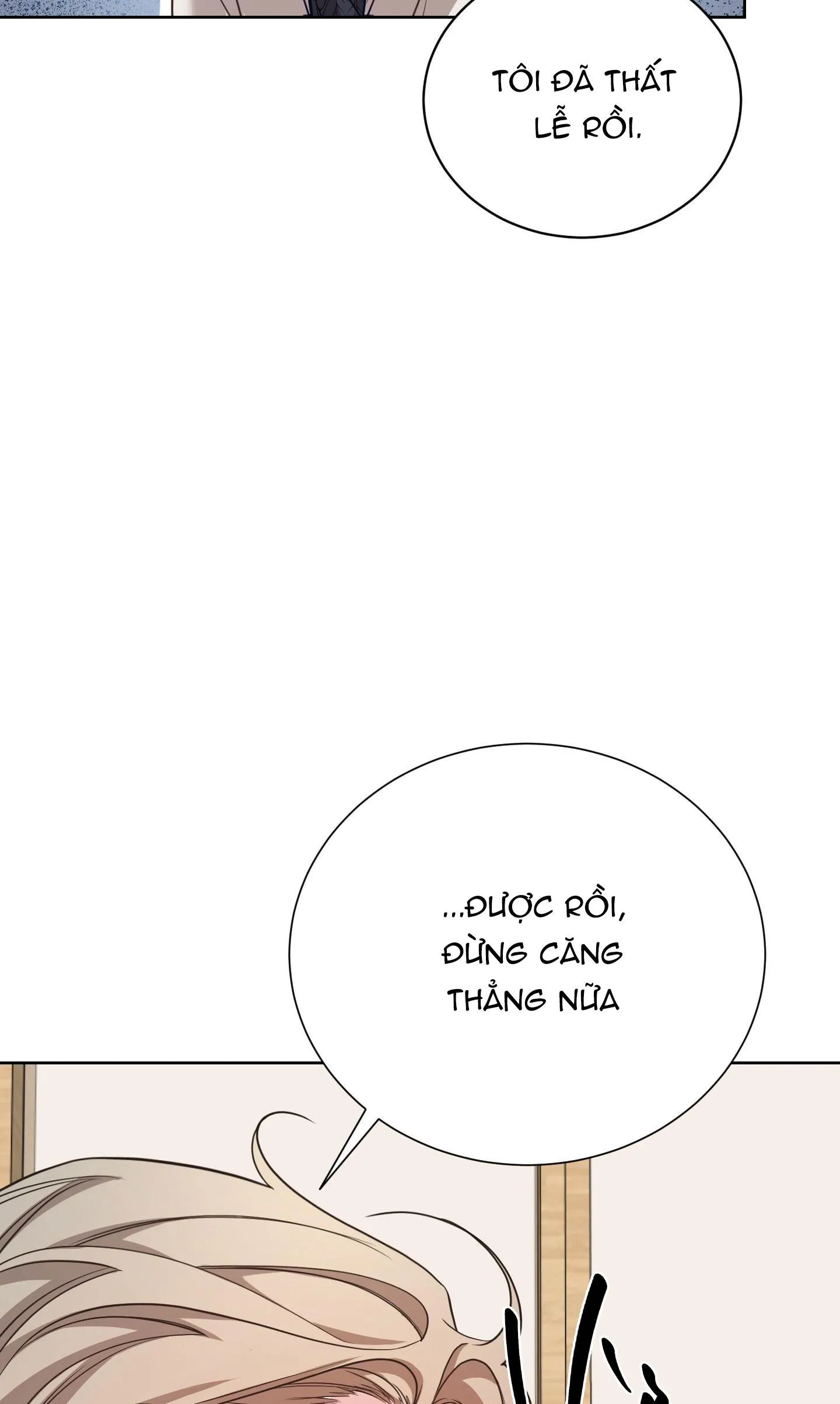 ĐỔI VỊ TRÍ RỒI SAO Chapter 4 Trang 77