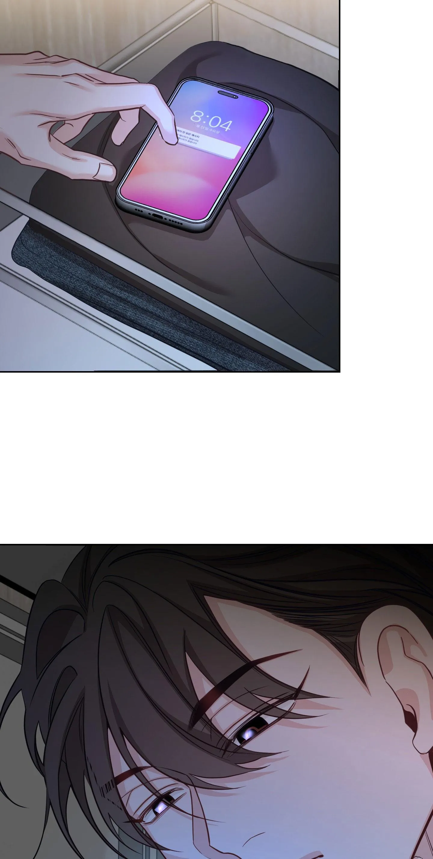 ĐỔI VỊ TRÍ RỒI SAO Chapter 4 Trang 90