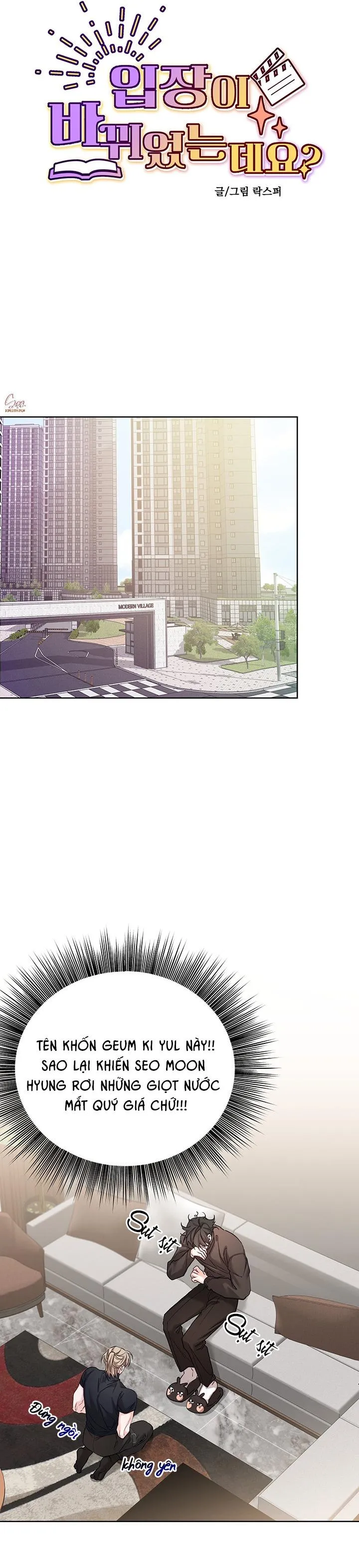 ĐỔI VỊ TRÍ RỒI SAO Chapter 7 Trang 5