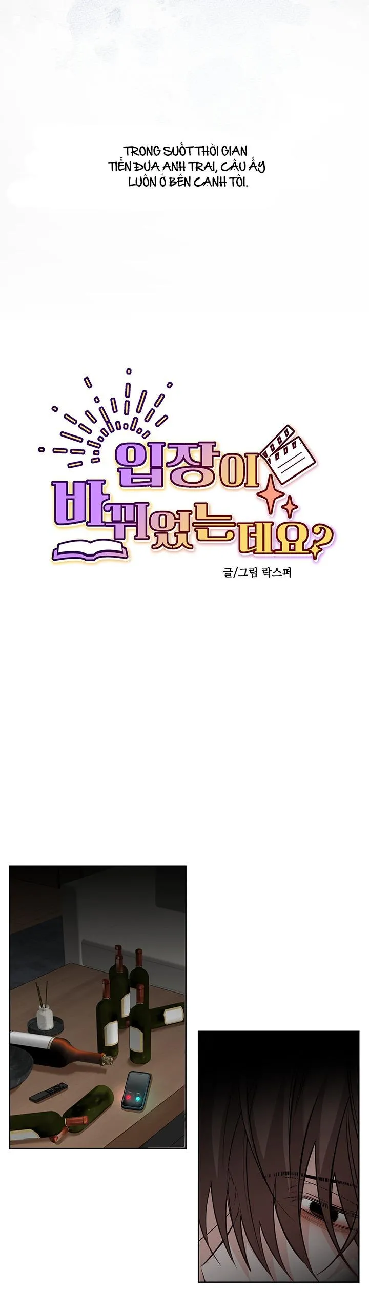 ĐỔI VỊ TRÍ RỒI SAO Chapter 8 Trang 11