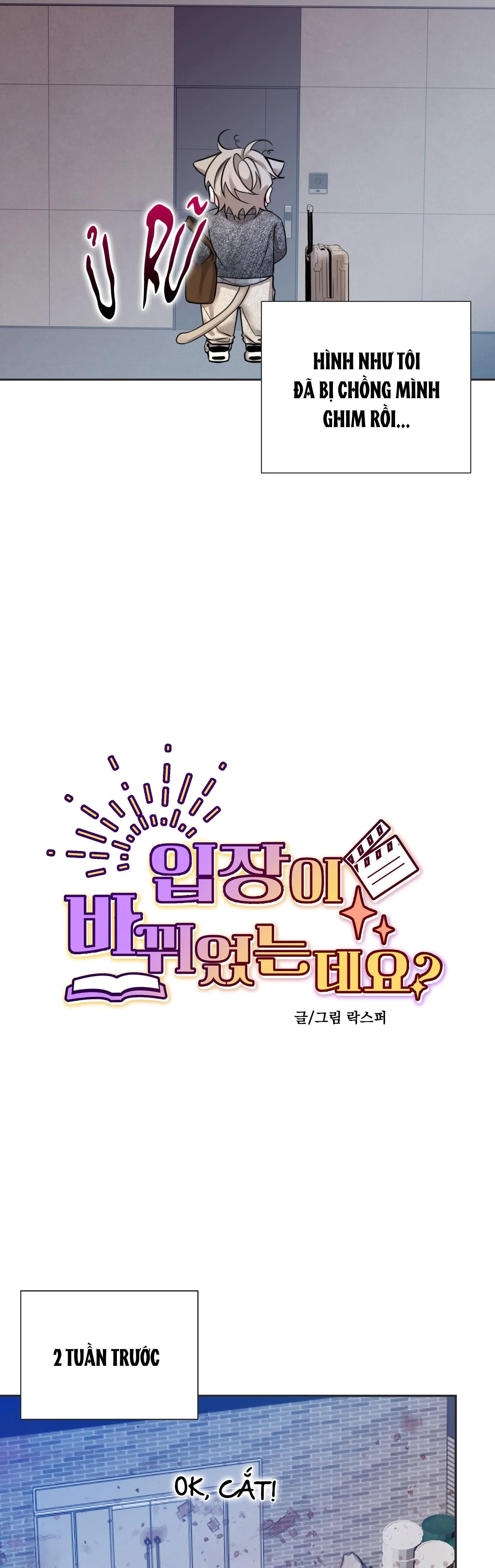 ĐỔI VỊ TRÍ RỒI SAO Chapter 11 Trang 5