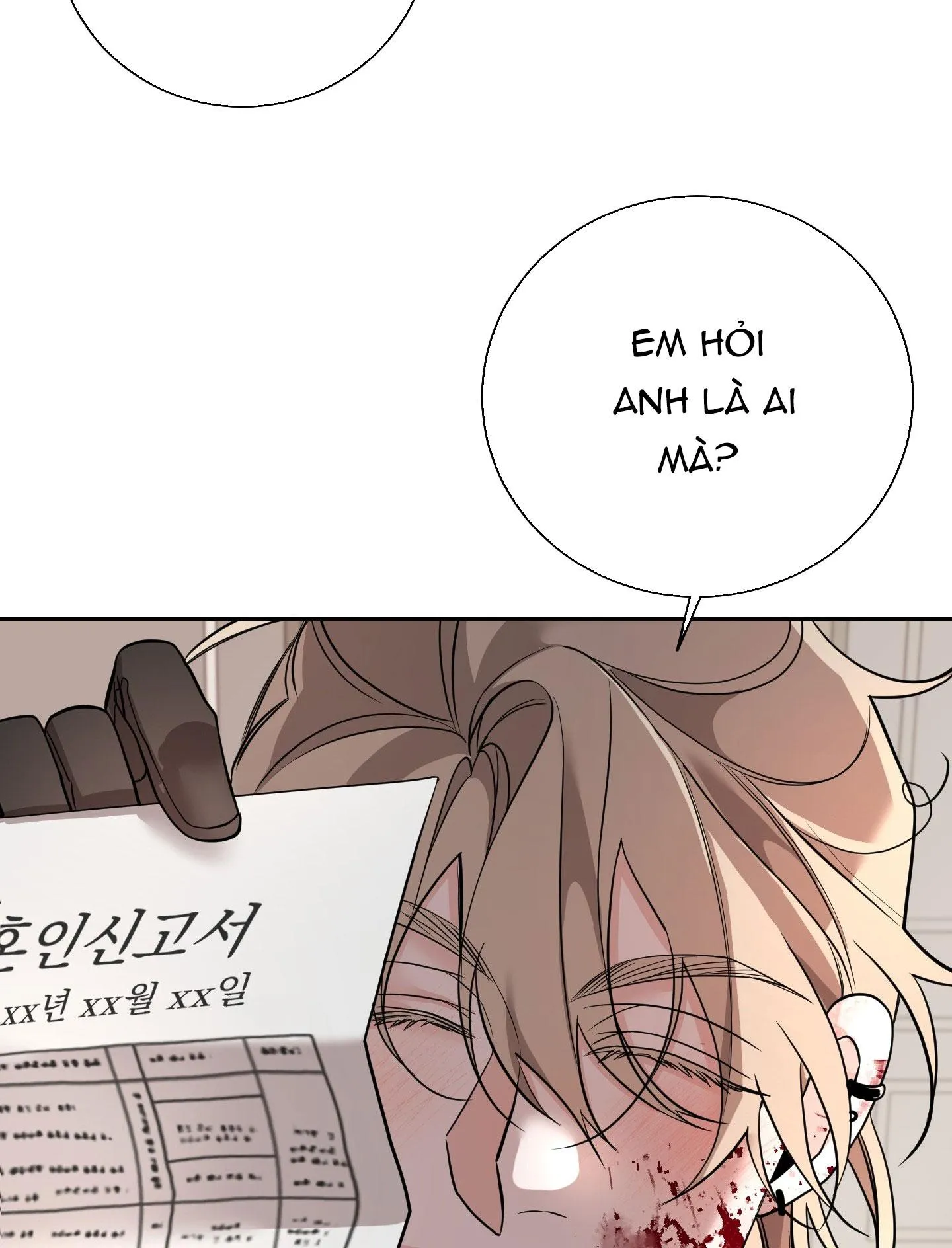 ĐỔI VỊ TRÍ RỒI SAO Chapter 11 Trang 19