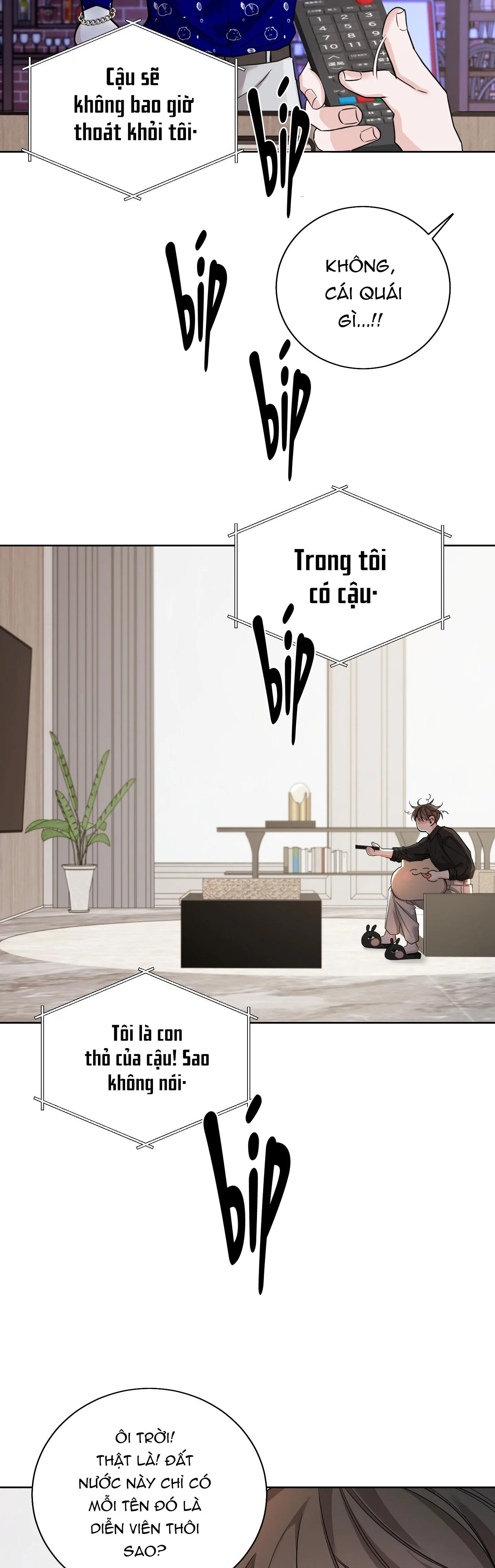 ĐỔI VỊ TRÍ RỒI SAO Chapter 12 Trang 12